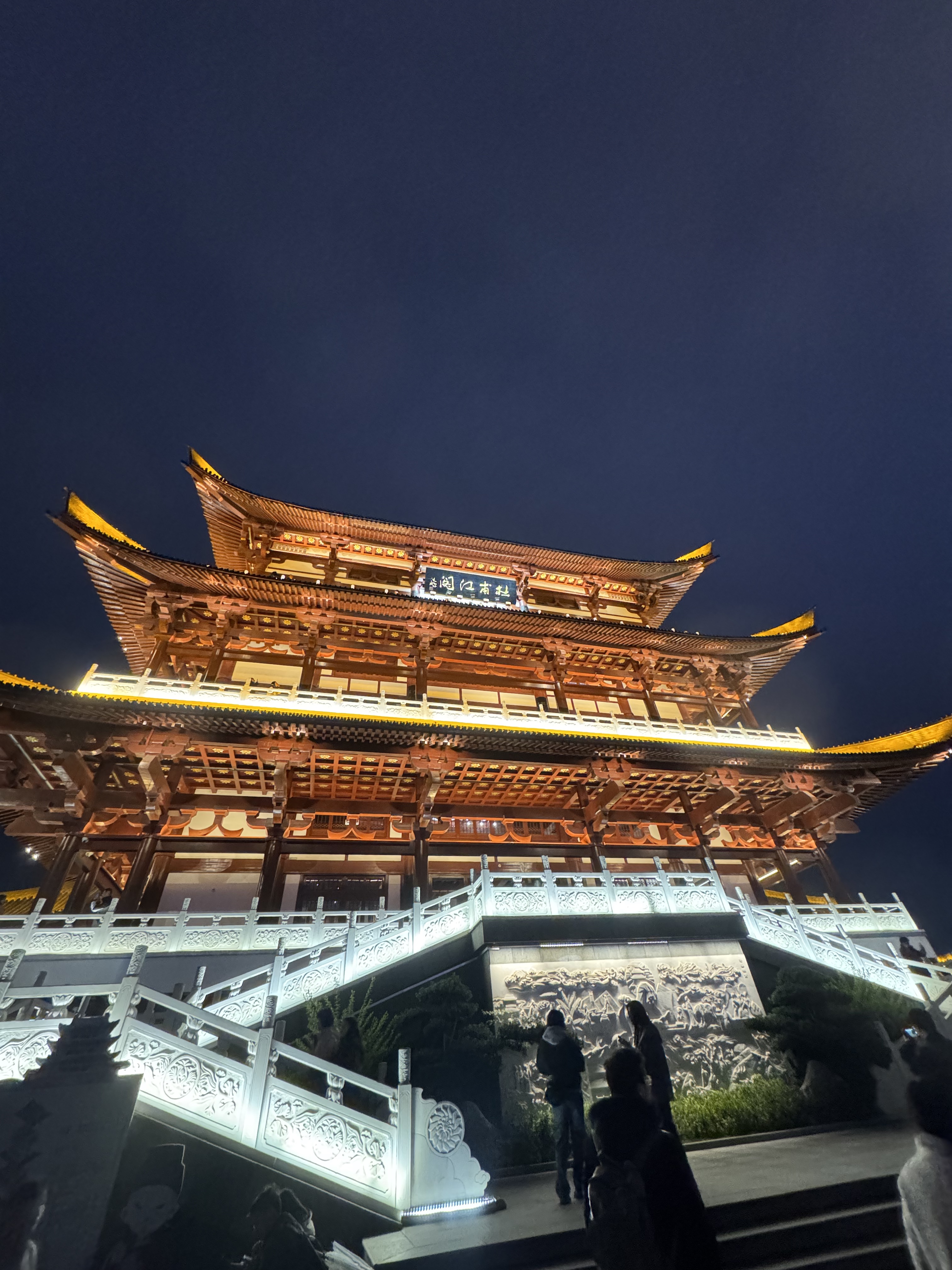 ɳ÷ϪïѡƵ Meixi Lake Hotel, A luxury Collection Hotel, Changsha