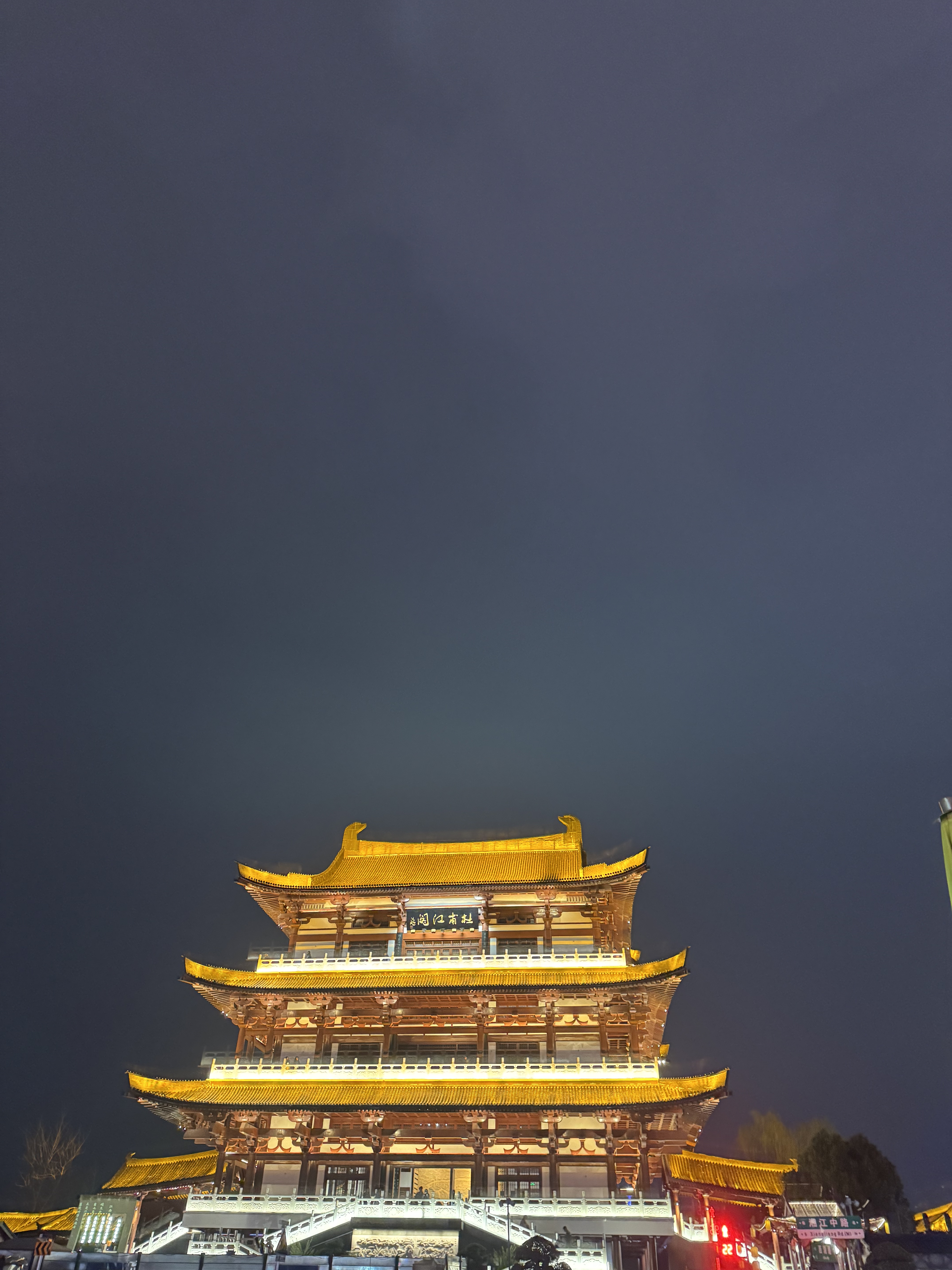 ɳ÷ϪïѡƵ Meixi Lake Hotel, A luxury Collection Hotel, Changsha