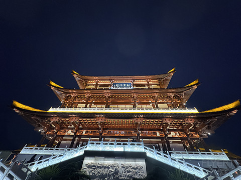 长沙梅溪湖金茂豪华精选酒店 Meixi Lake Hotel, A luxury Collection Hotel, Changsha