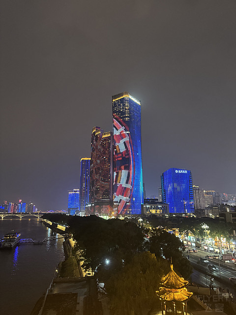长沙梅溪湖金茂豪华精选酒店 Meixi Lake Hotel, A luxury Collection Hotel, Changsha
