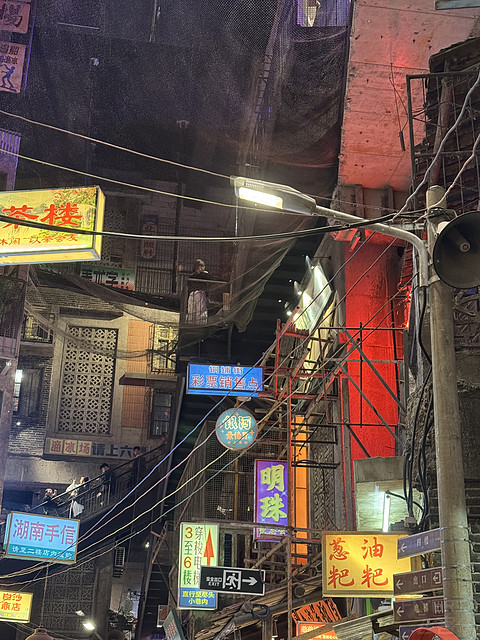 长沙梅溪湖金茂豪华精选酒店 Meixi Lake Hotel, A luxury Collection Hotel, Changsha
