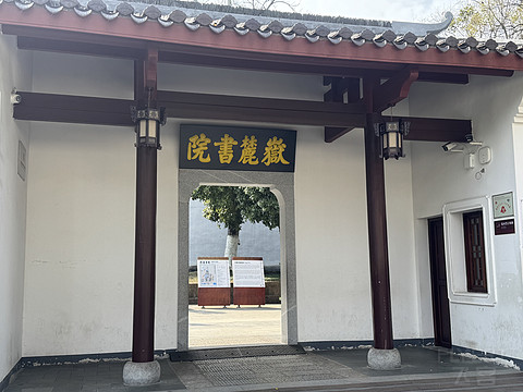 长沙梅溪湖金茂豪华精选酒店 Meixi Lake Hotel, A luxury Collection Hotel, Changsha
