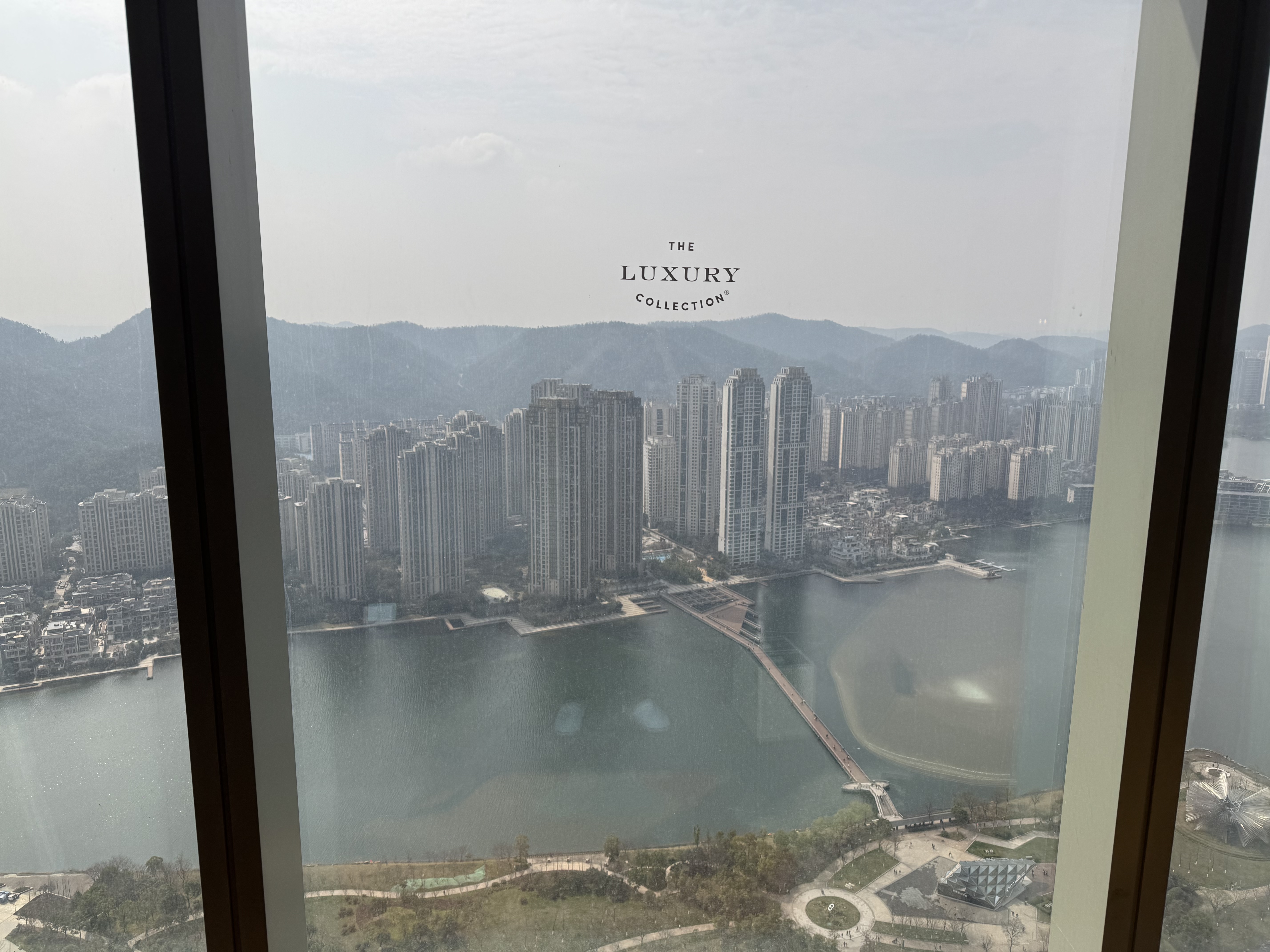ɳ÷ϪïѡƵ Meixi Lake Hotel, A luxury Collection Hotel, Changsha