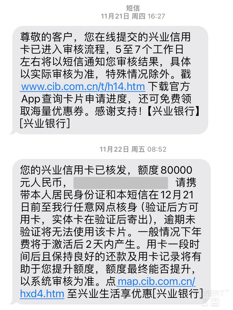 163318QOCTFNMRADCLTKFO.png 163318QOCTFNMRADCLTKFO.png