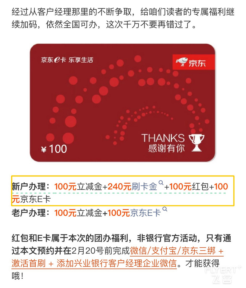 164134THPCHCNLQAHRBZSC.png 164134THPCHCNLQAHRBZSC.png