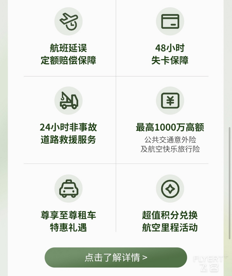 175413RXLYGZRDKZJQUYSG.png 175413RXLYGZRDKZJQUYSG.png