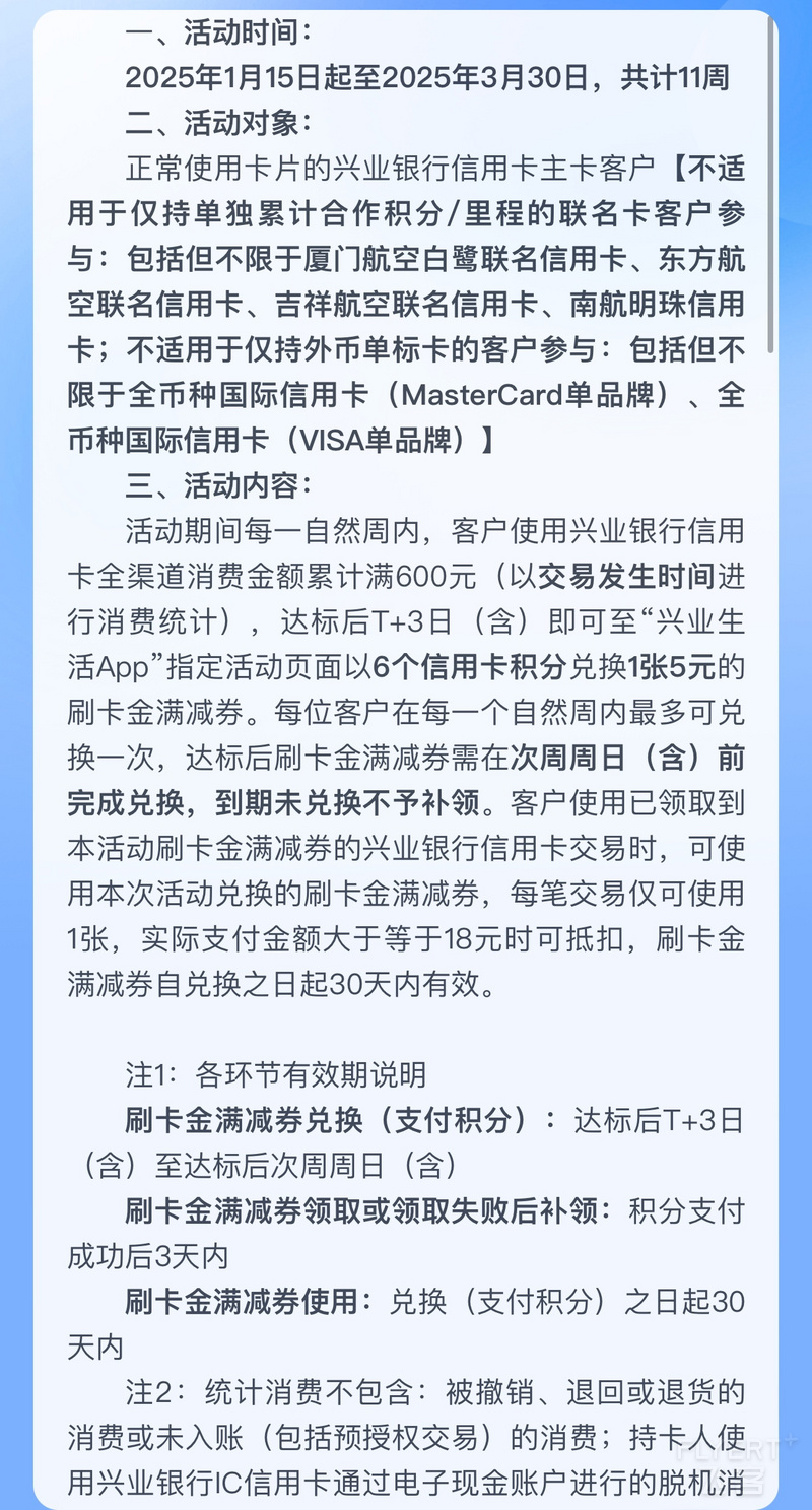 175935ZATKNITSXUAPNGYL.png 175935ZATKNITSXUAPNGYL.png