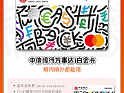 <em>i</em>׽´ »ô棿