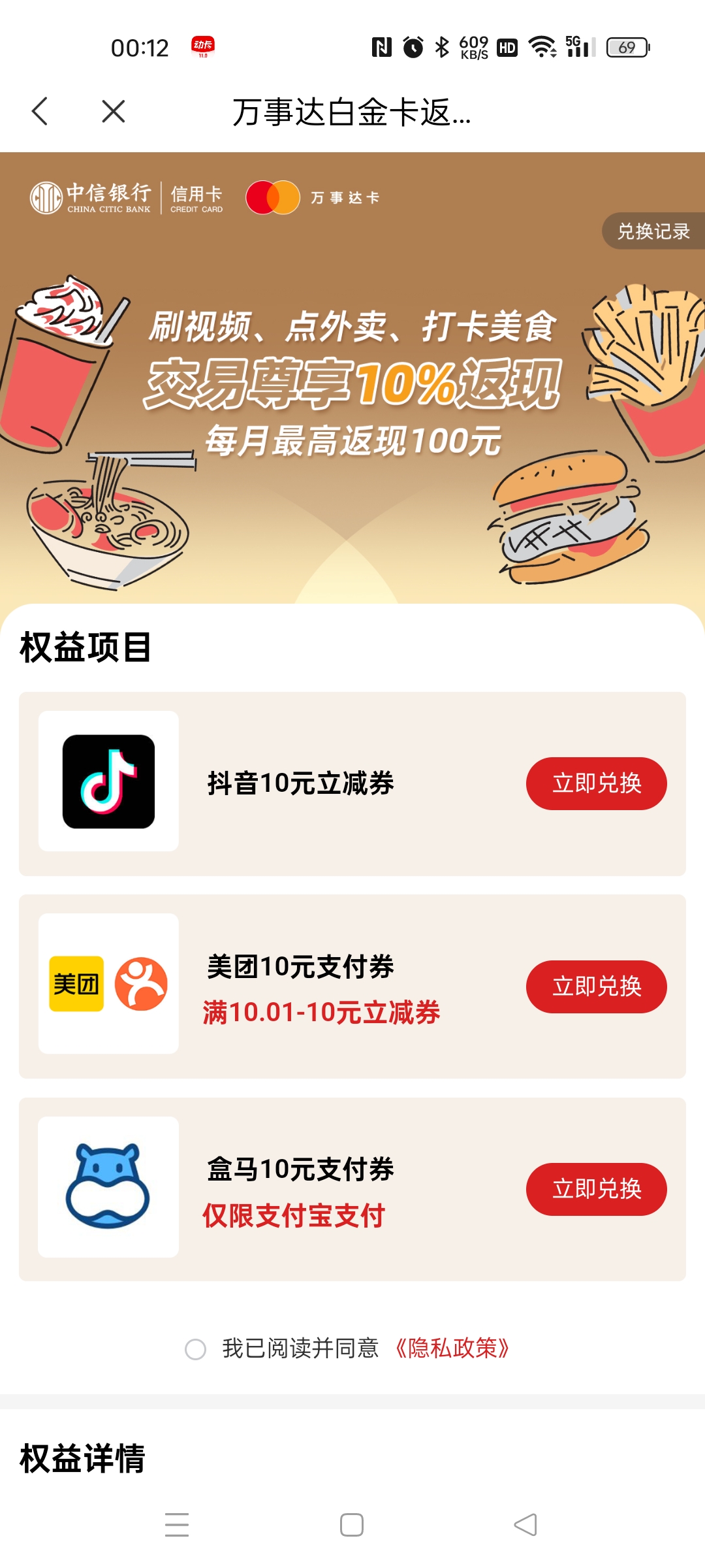 i׽´ »ô棿