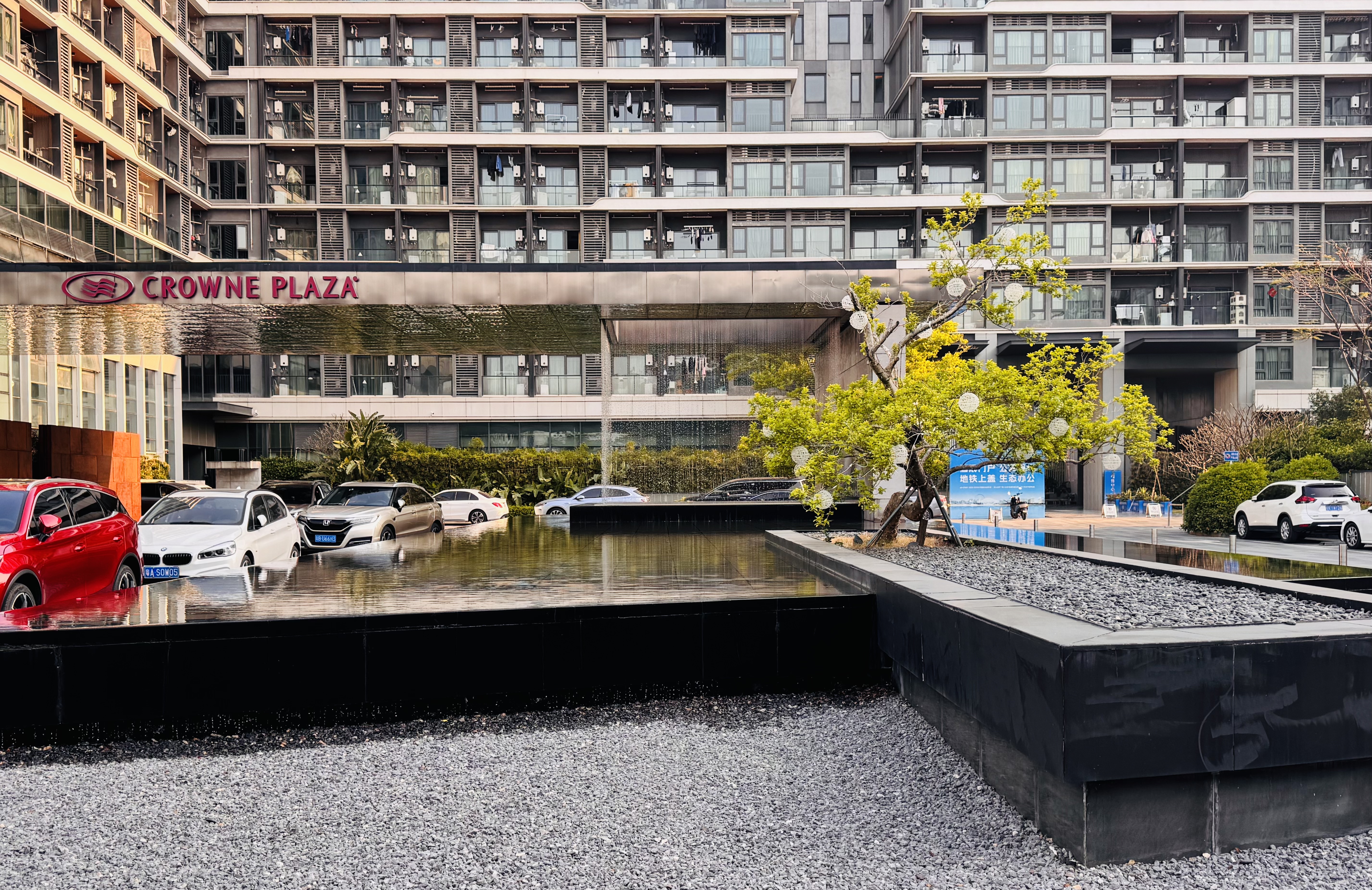 •ʱ|ڹչĻʹڼվƵ(Crowne Plaza Shenzhen WECC)ס