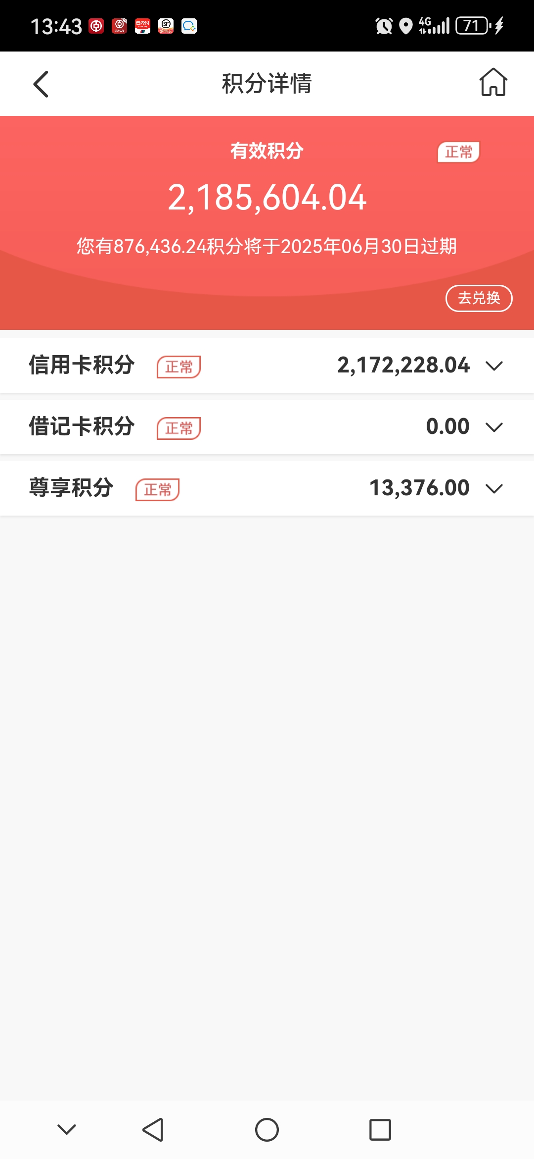 лҪ
