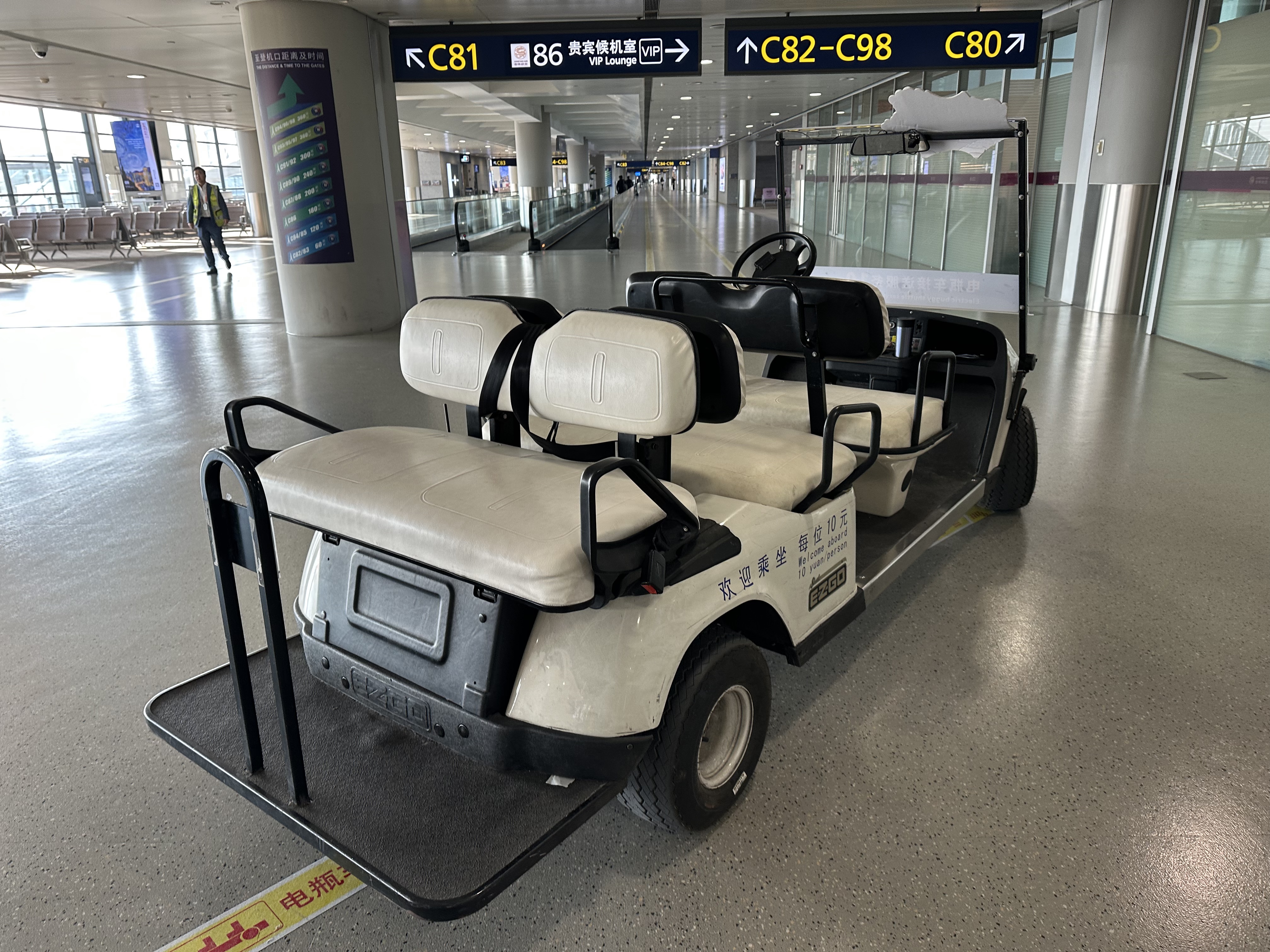 ӣ 人С-HO1145(PVG-WUH)