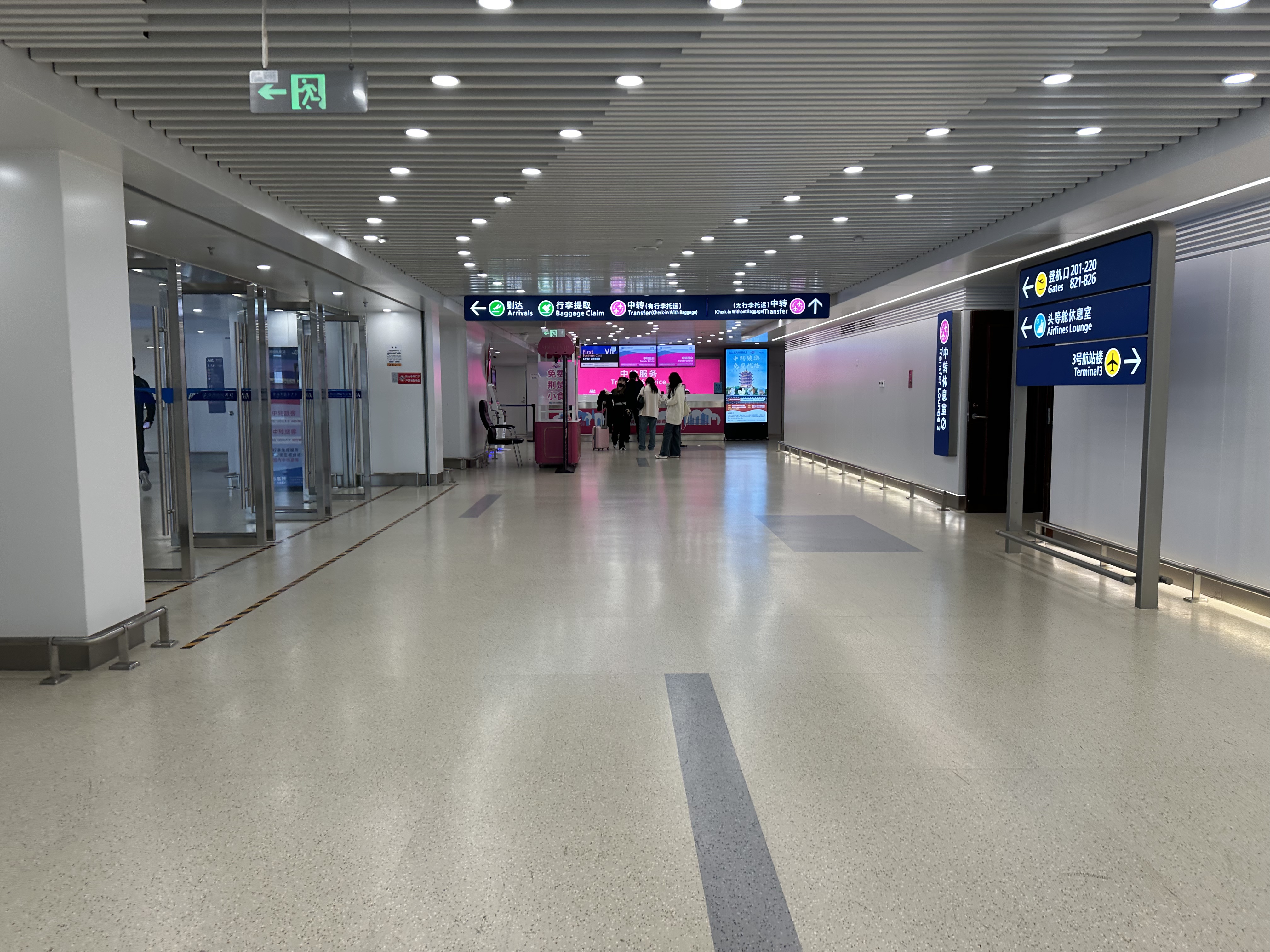 ӣ 人С-HO1145(PVG-WUH)