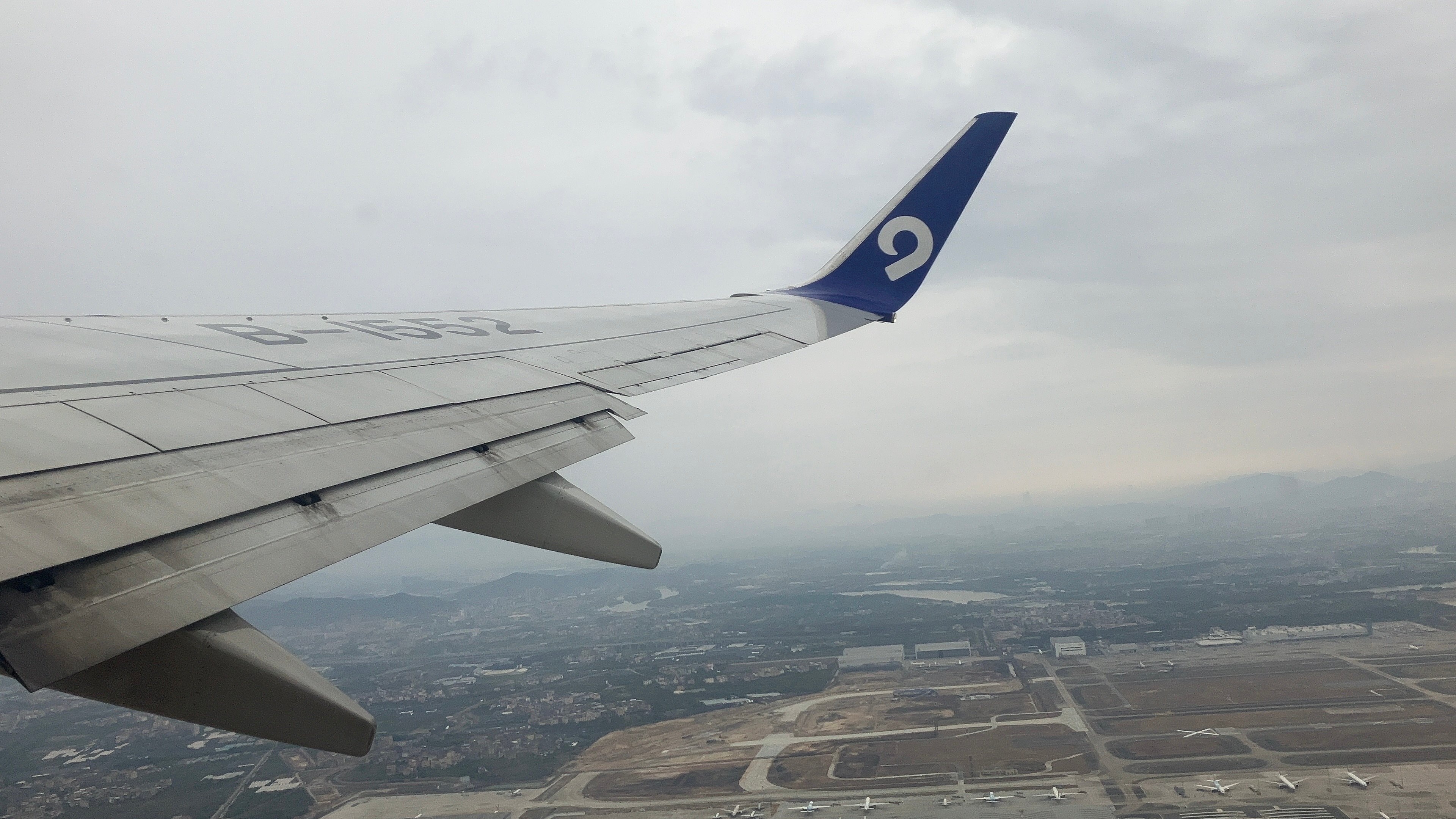 Ԫһ ػݣAQ1167 -人 B737ò