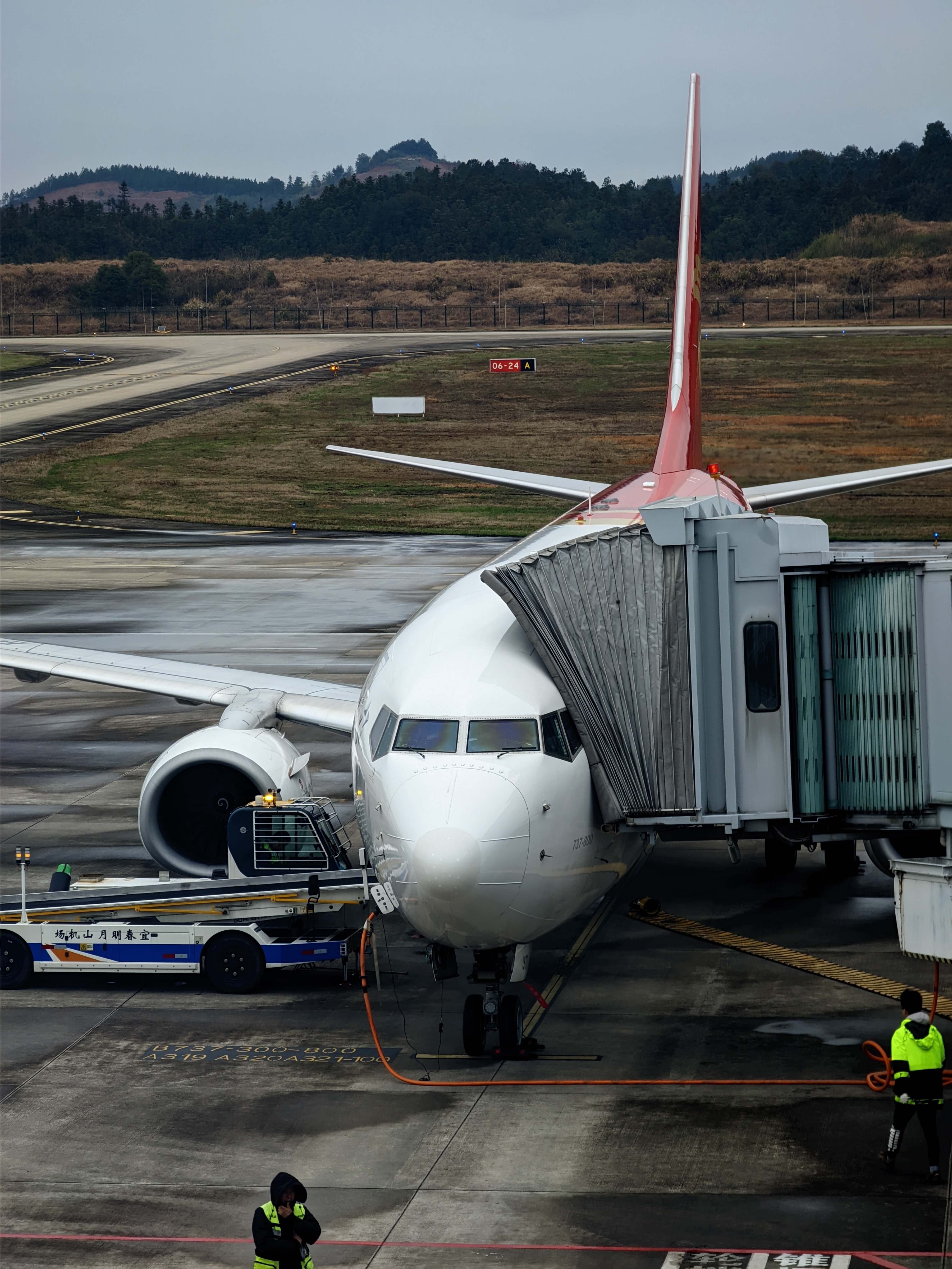 зУ ZH9111 - B738ڶ