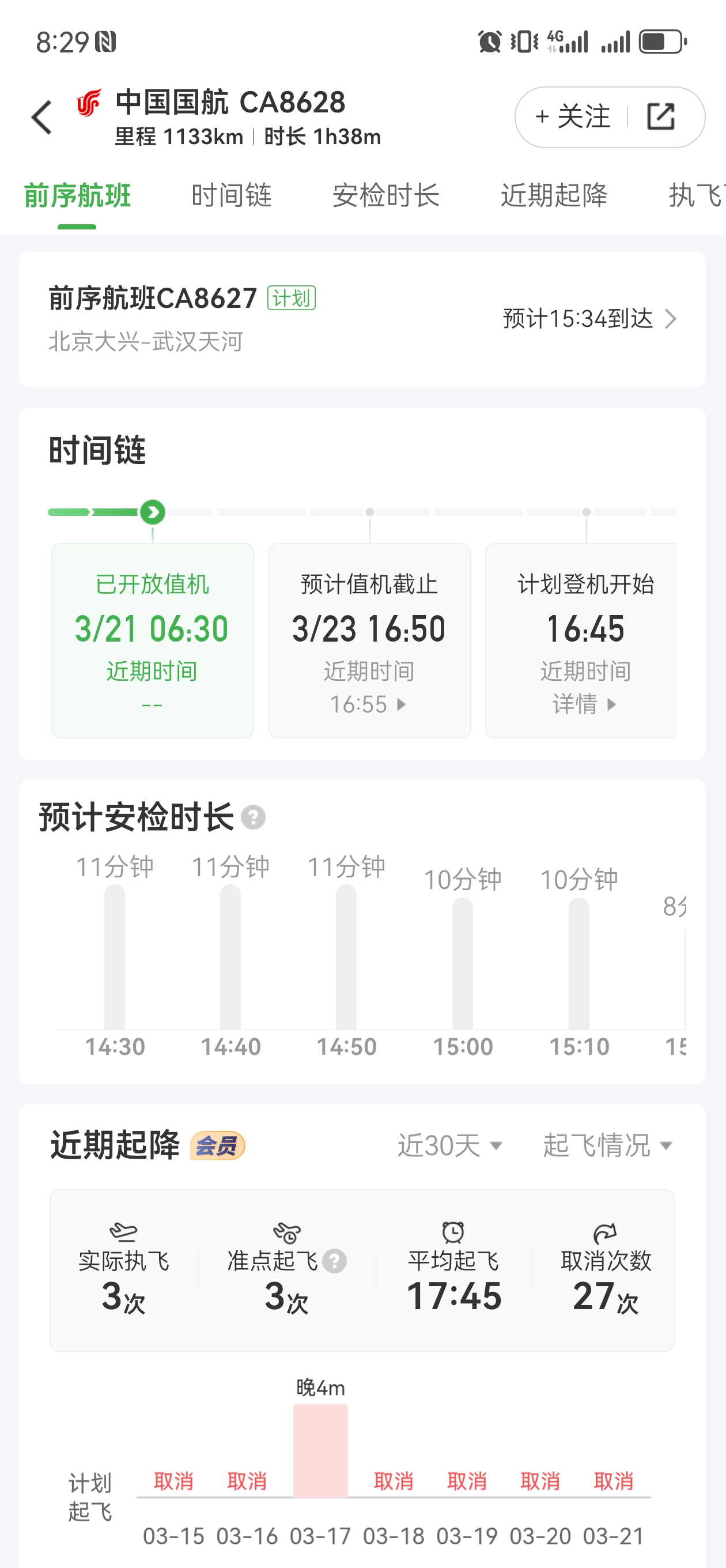 ZH9333人תת飬ɵԵ