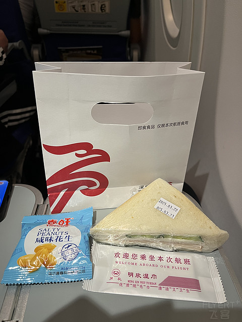 ZH9333南宁武汉｜兜兜转转，终能相伴，与深航大猩猩的美妙奇缘
