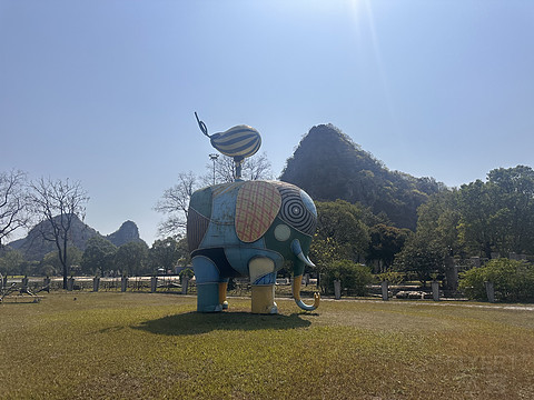 071626UAYITATREFMXNEDA.png