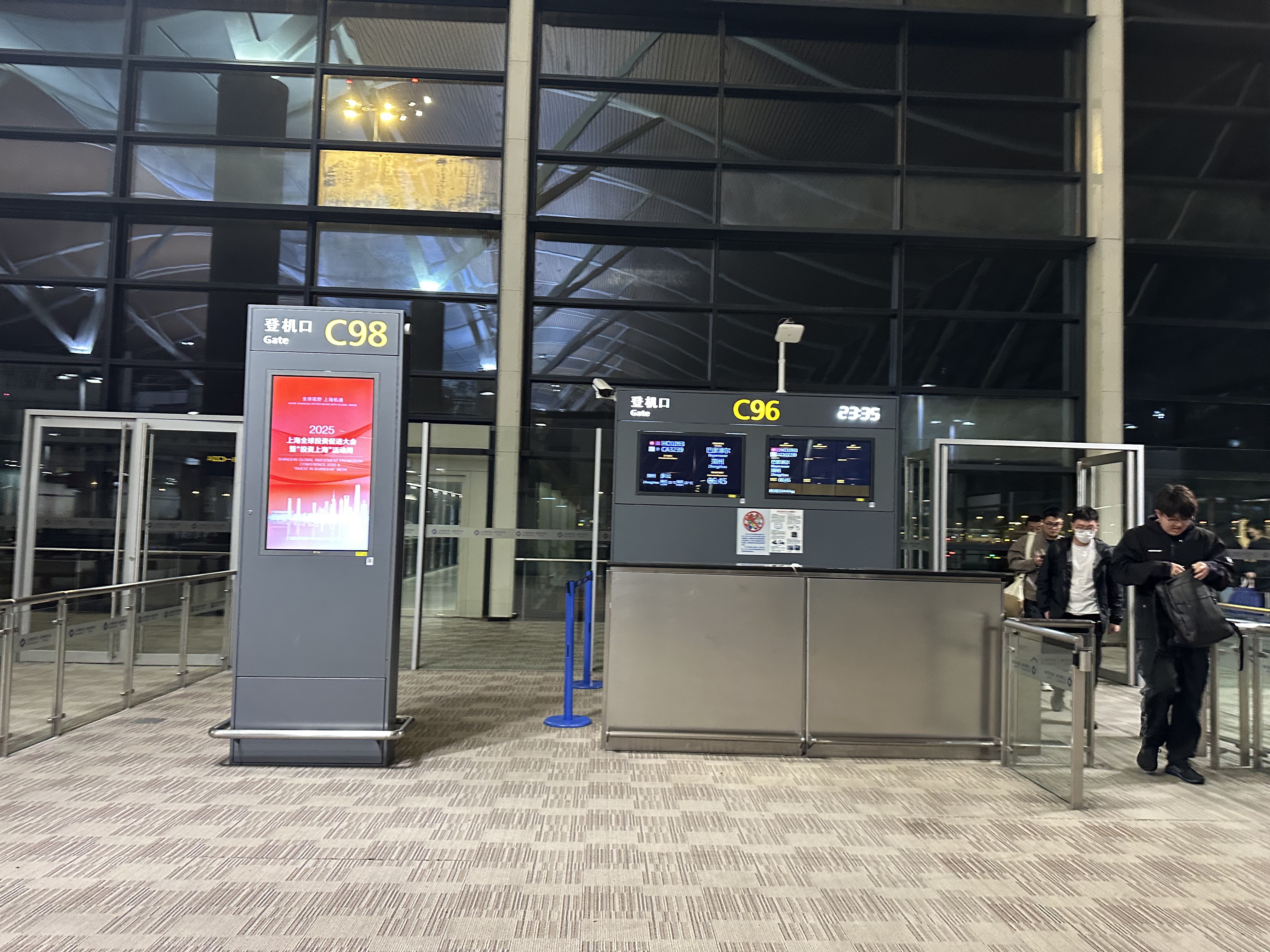 ӣ ·-HO1146(WUH-PVG)