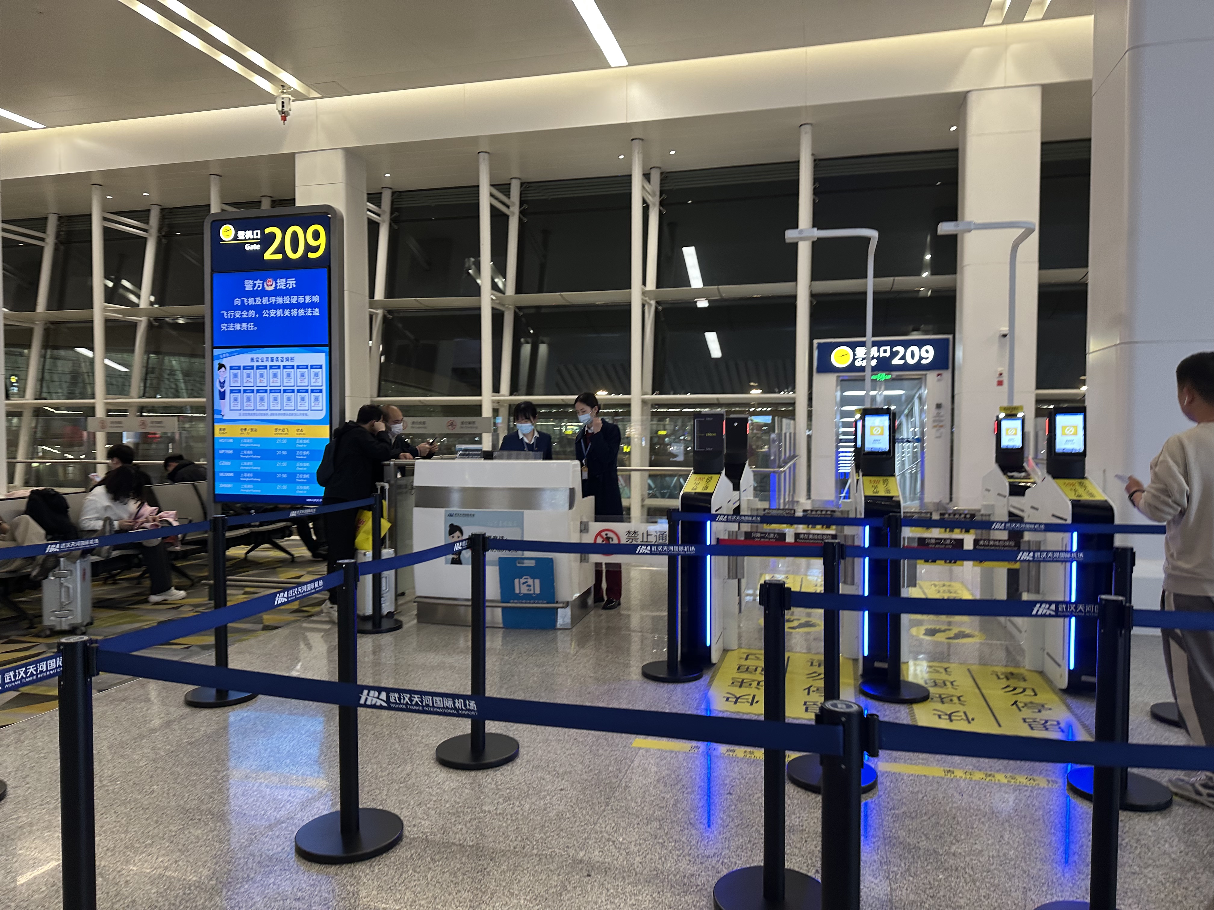 ӣ ·-HO1146(WUH-PVG)