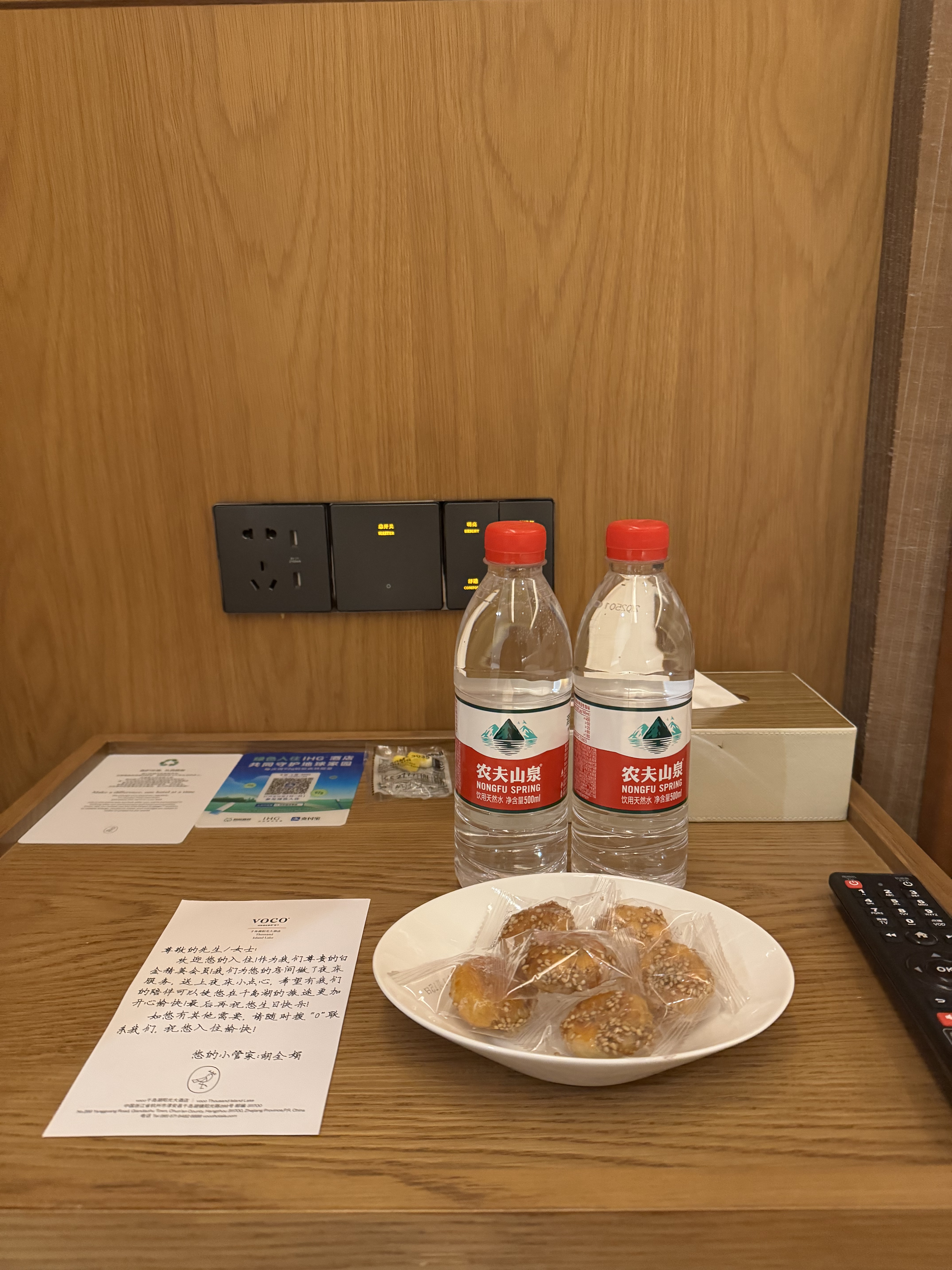 IHG֮̽ãǧVOCOƵ꣬㻦ȼʤ