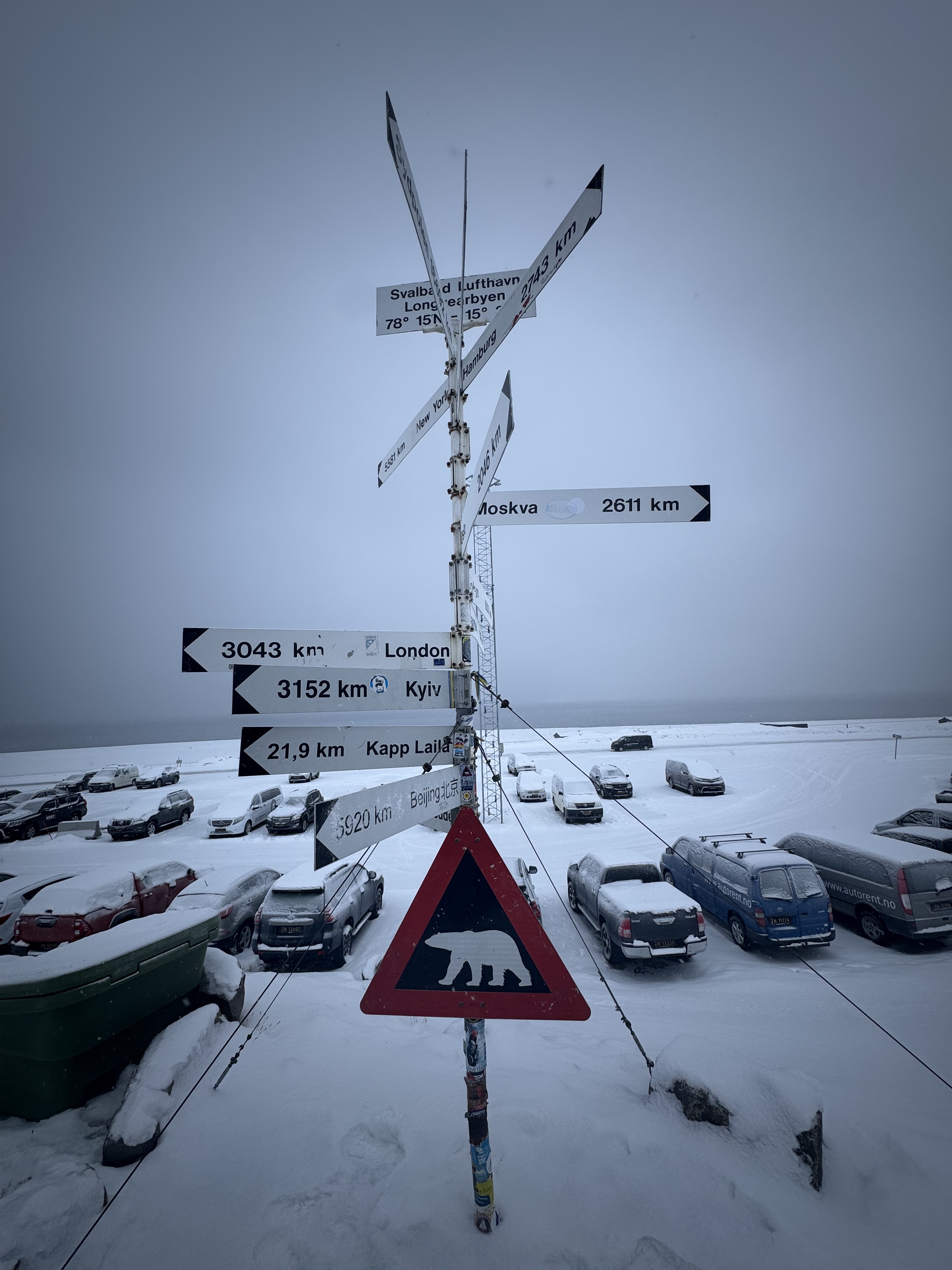 Go North! ŷհ˹½-ǣOSL-LYRòշб