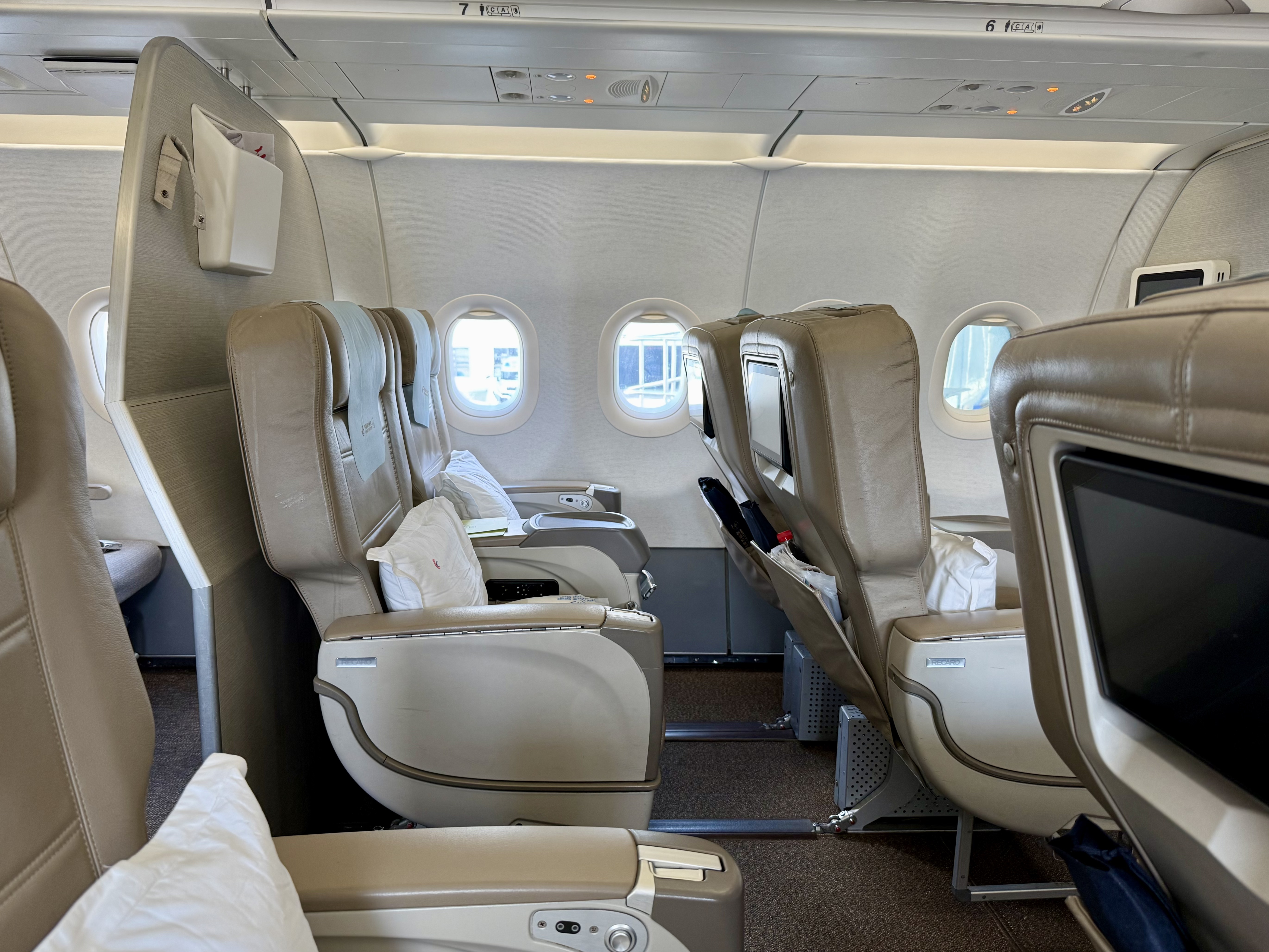 MU2880 XMN-NKG A320neo
