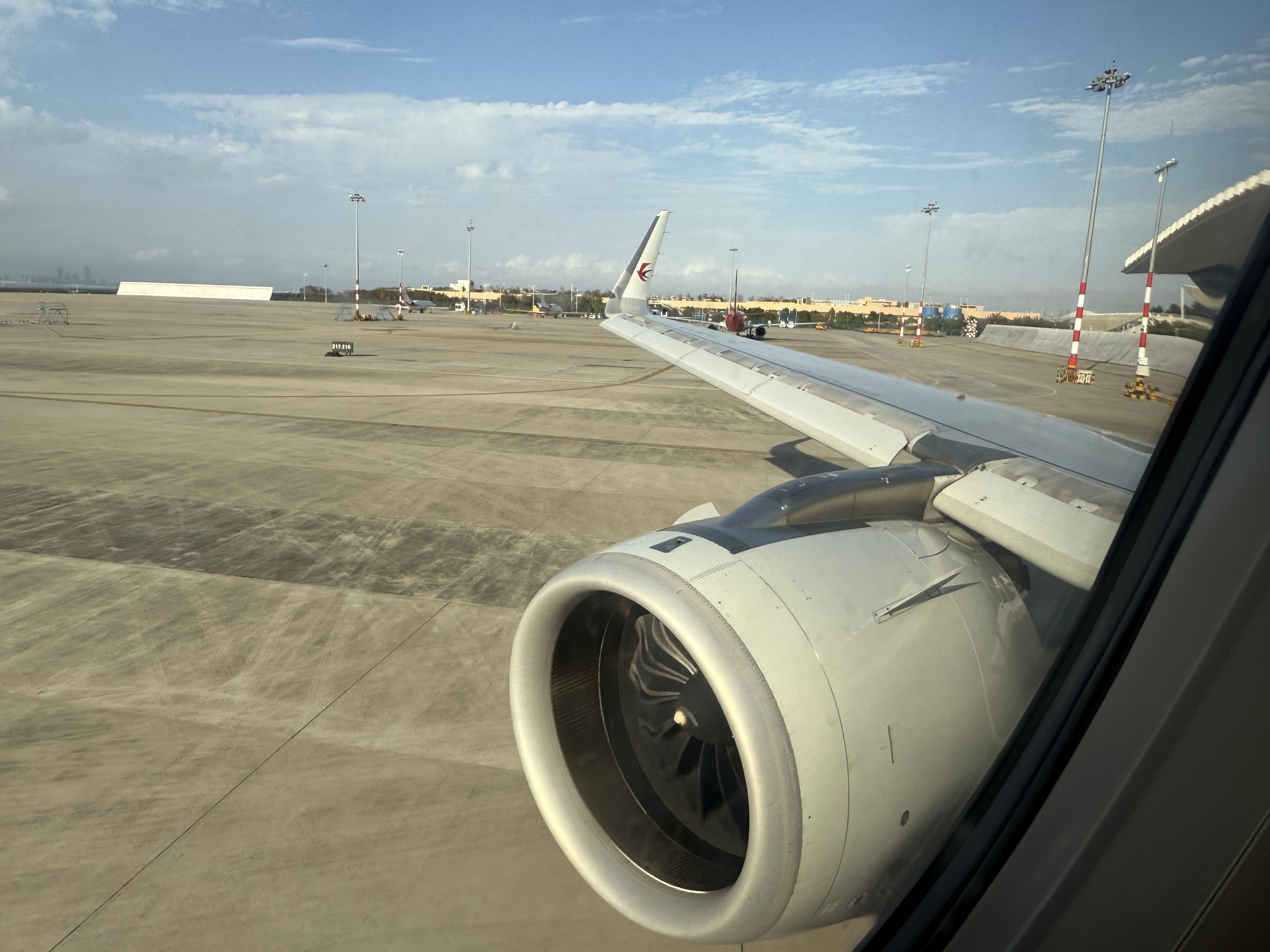 MU2880 XMN-NKG A320neo