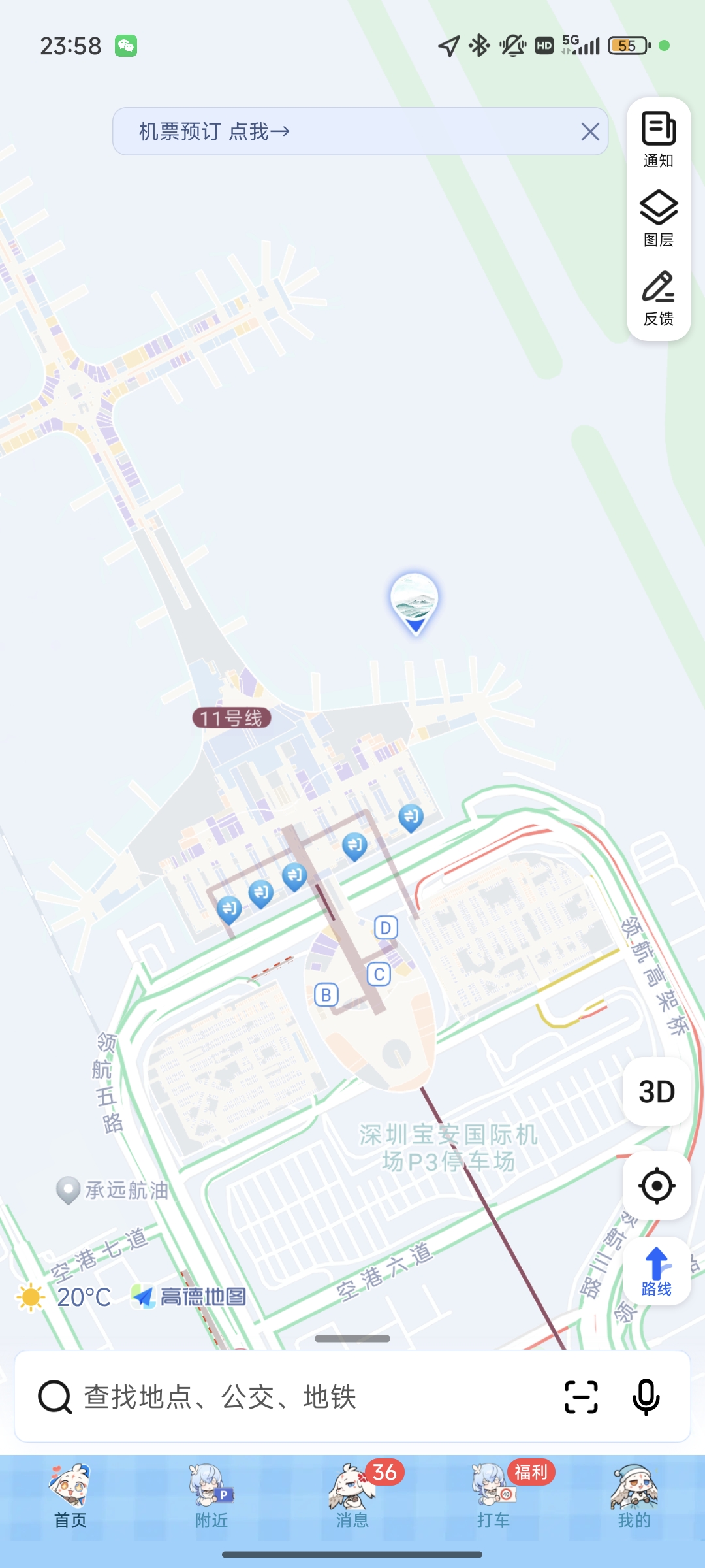 ҹСCZ6548-ڹշб