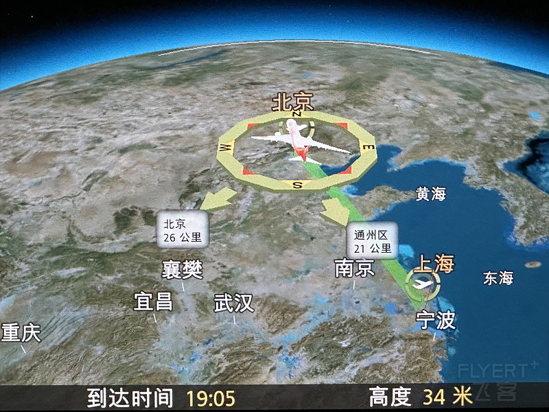 164419BAKQCIVRTPPYHKDM.png