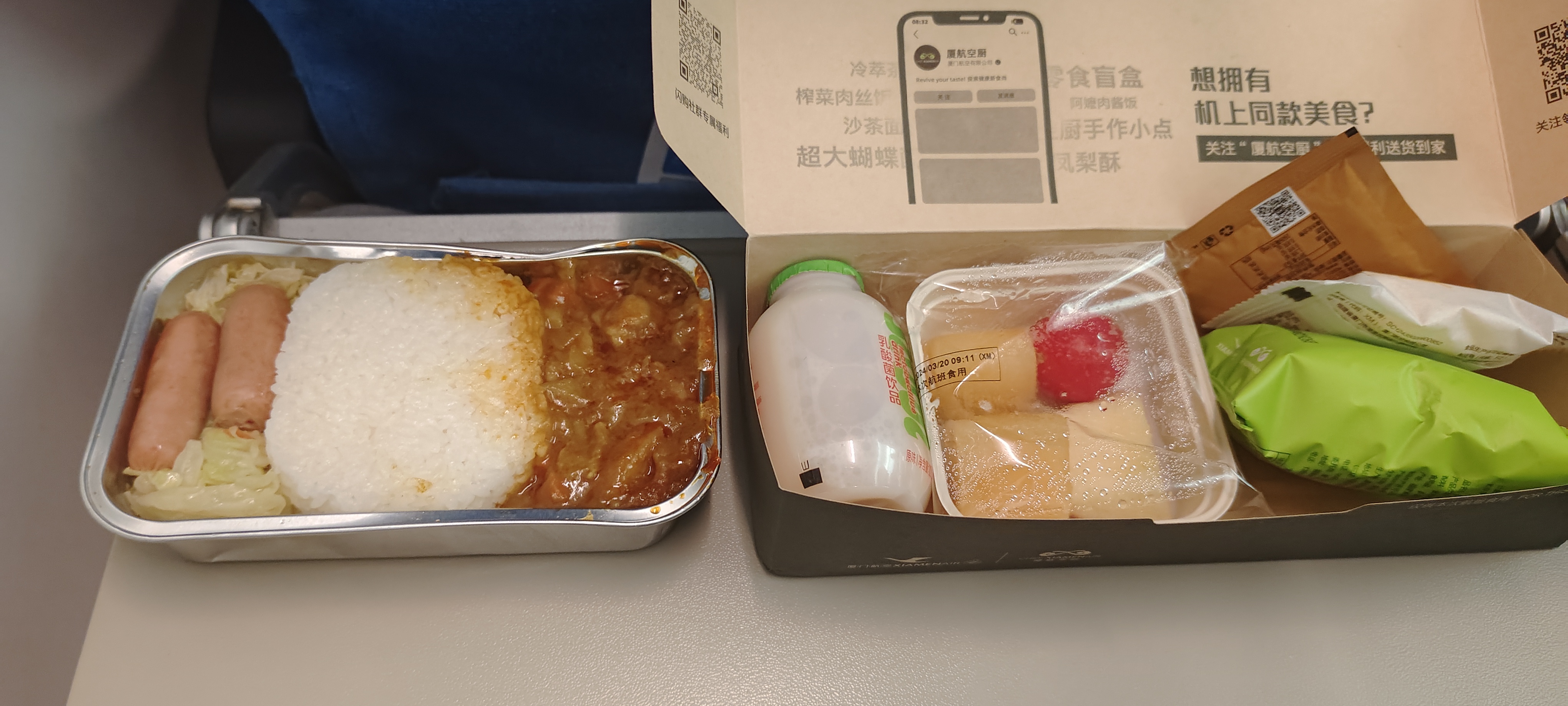 ߸ɫ磿źMF840 桪žòճ顴߾òȫۡ