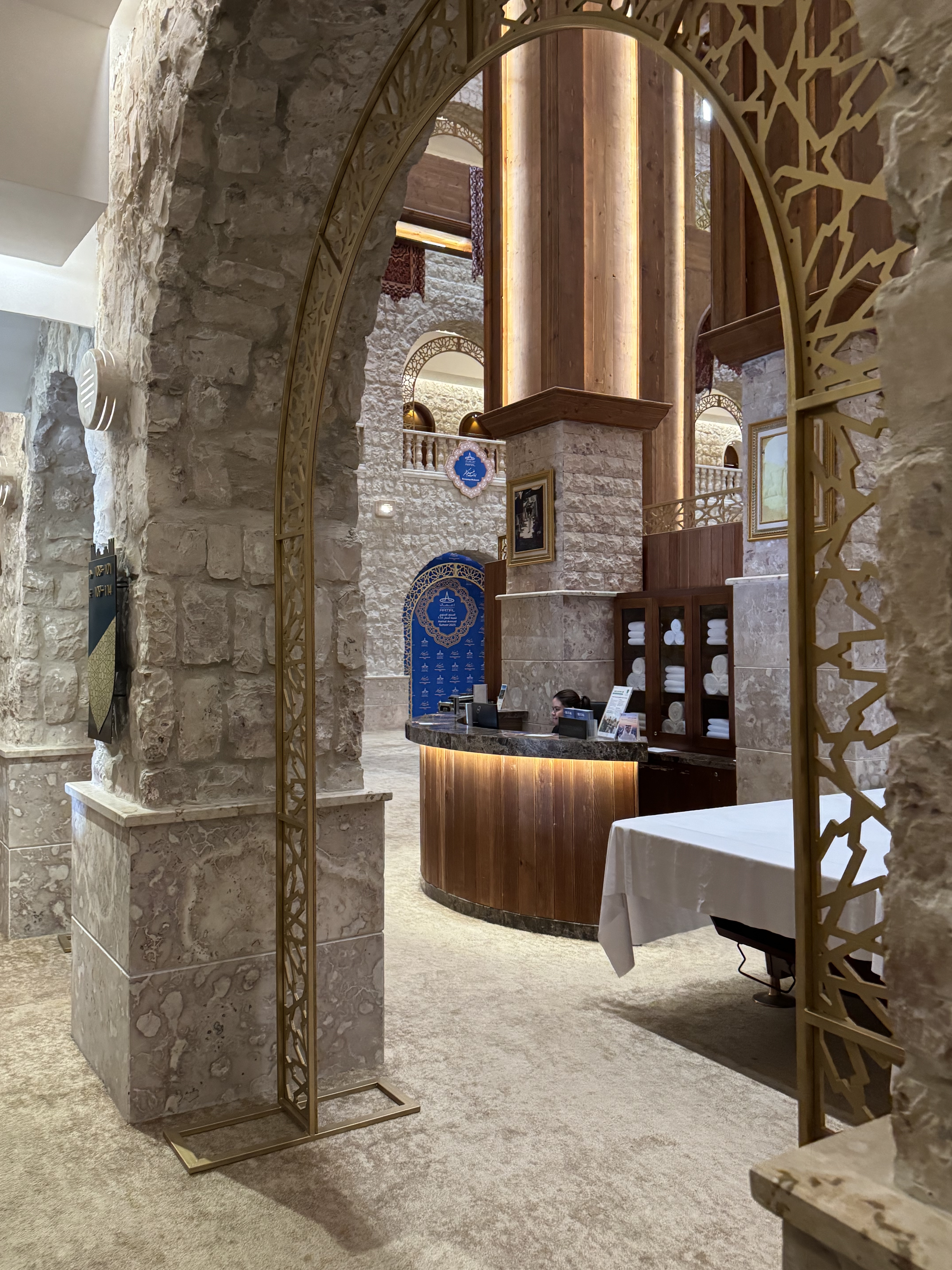 ͼpool villaAl Samriya;Ӿر Autograph Collection, Doha