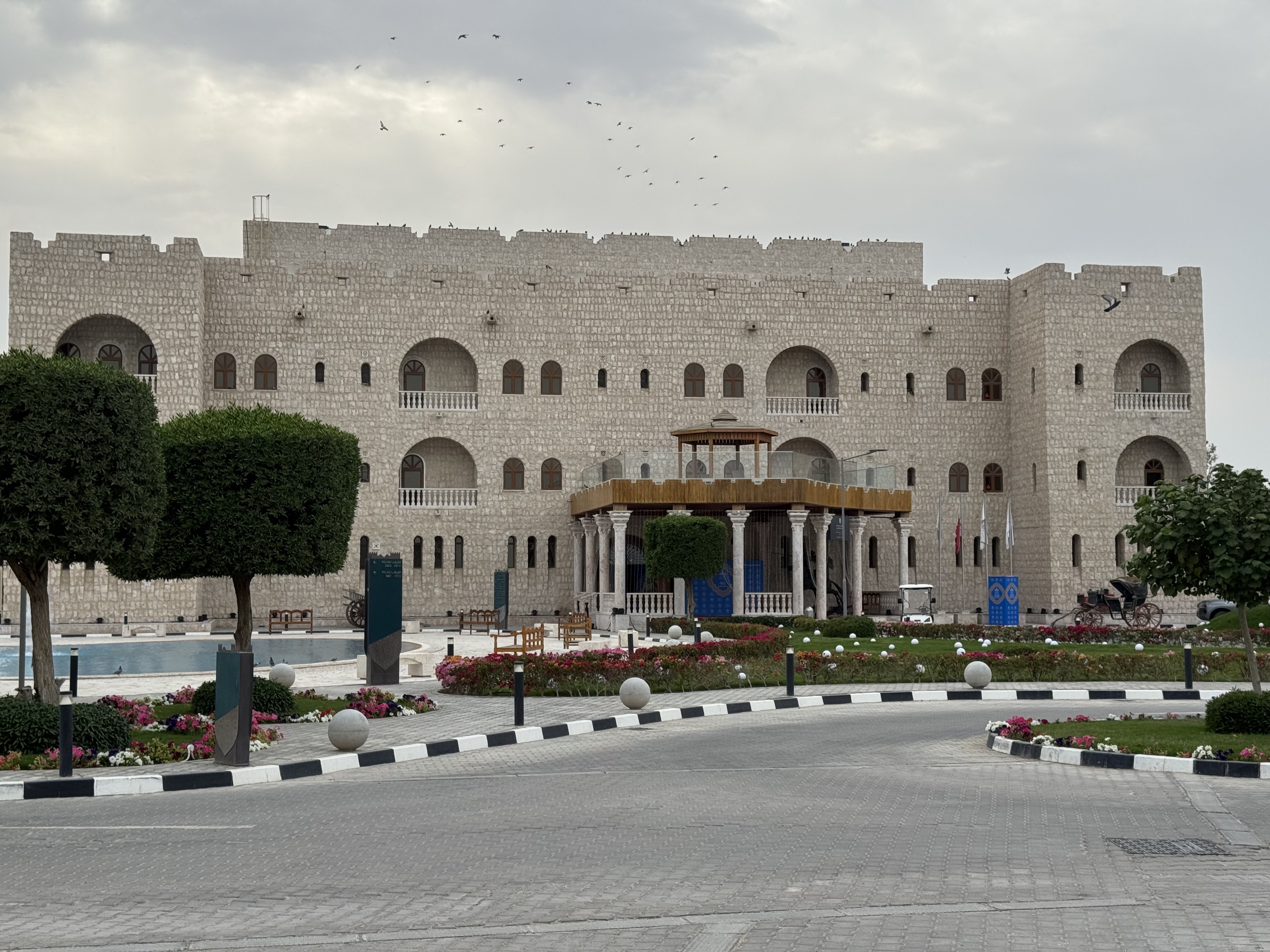 ͼpool villaAl Samriya;Ӿر Autograph Collection, Doha