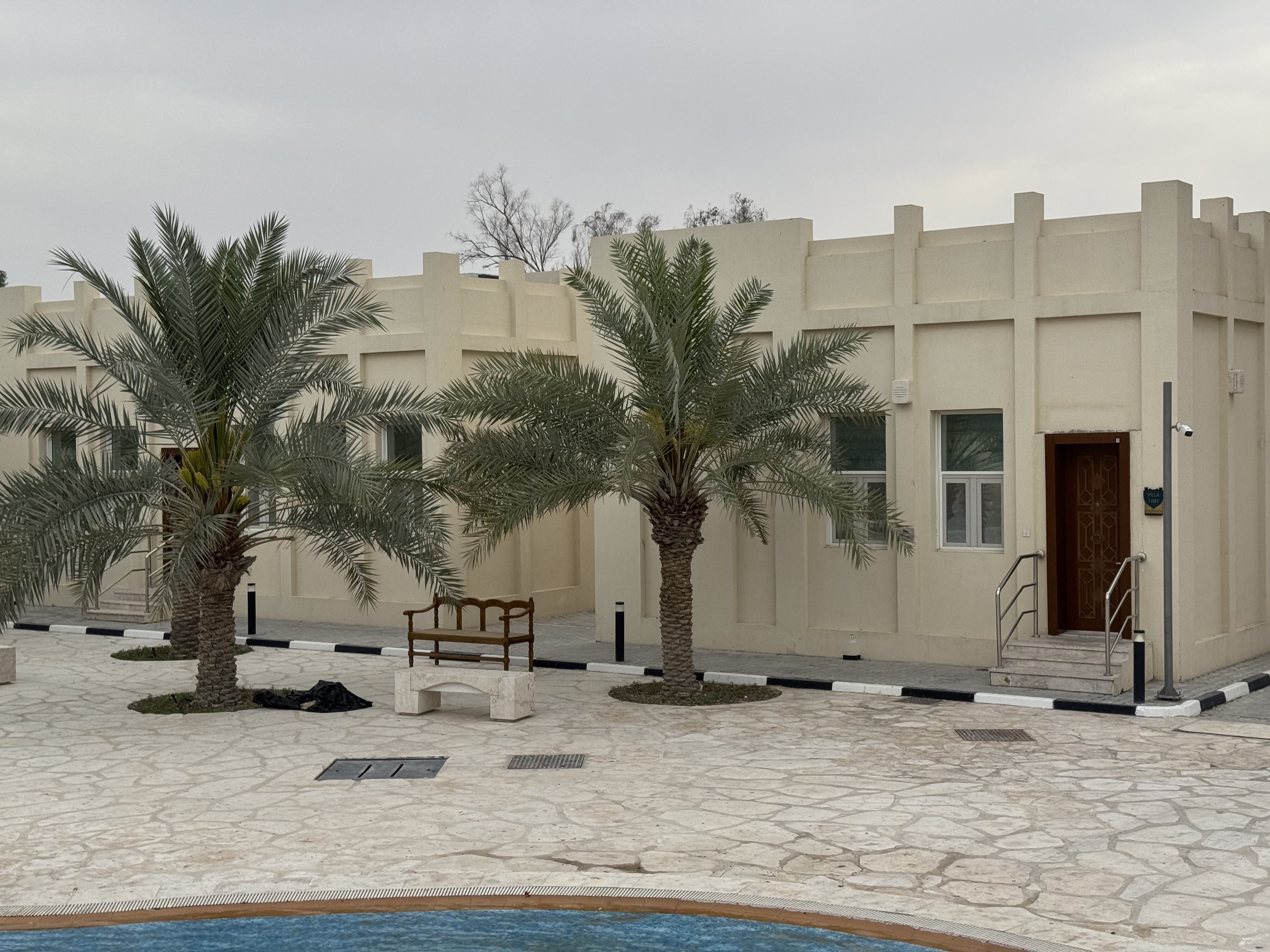 ͼpool villaAl Samriya;Ӿر Autograph Collection, Doha