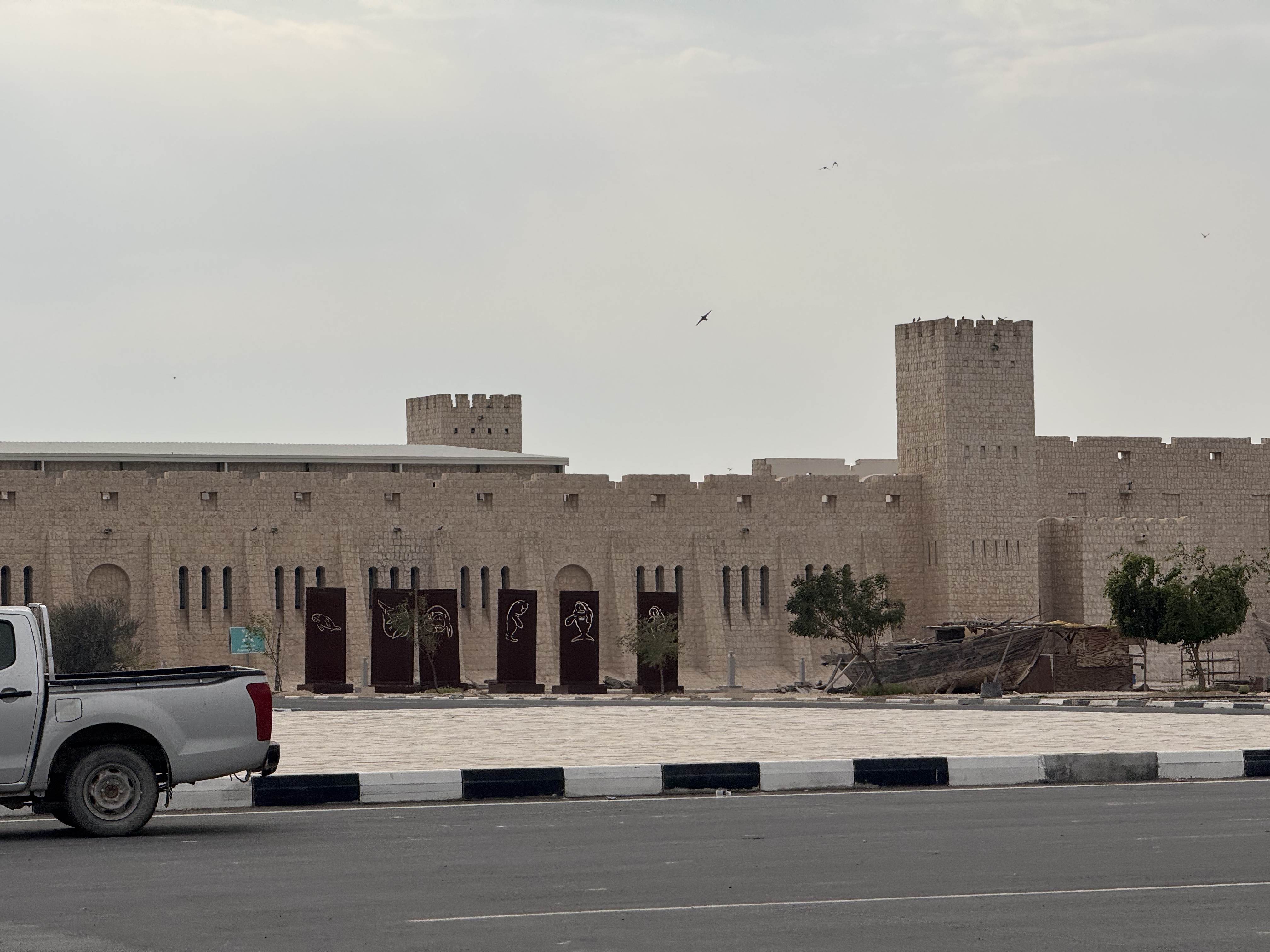 ͼpool villaAl Samriya;Ӿر Autograph Collection, Doha
