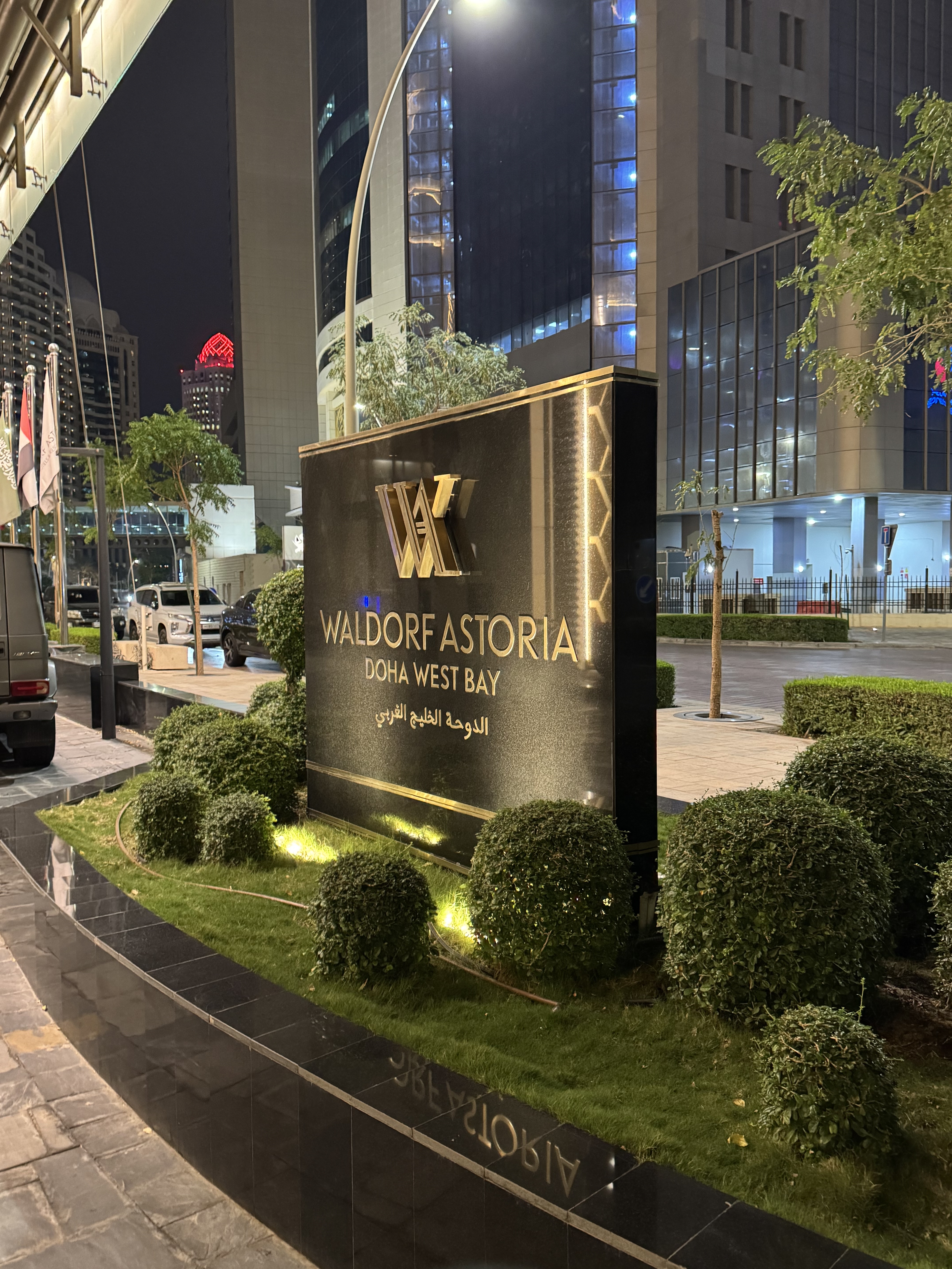 ¾ŦԼ䣬ϸǿ廪 ׷Waldorf Astoria Doha West Bay
