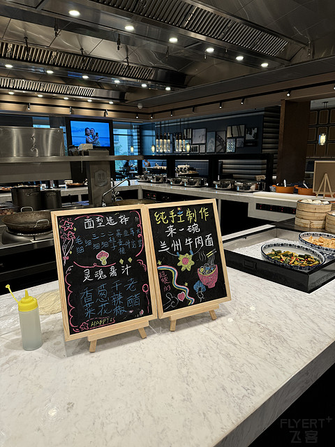 155兰州众邦喜来登酒店/Sheraton lanzhou anning Hotel