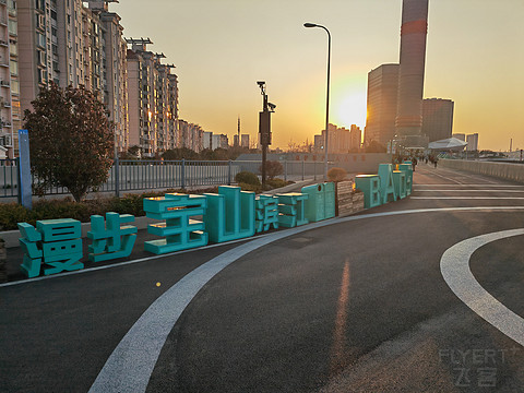 Delta Hotels Shanghai Baoshan 上海宝山德尔塔酒店入住报告