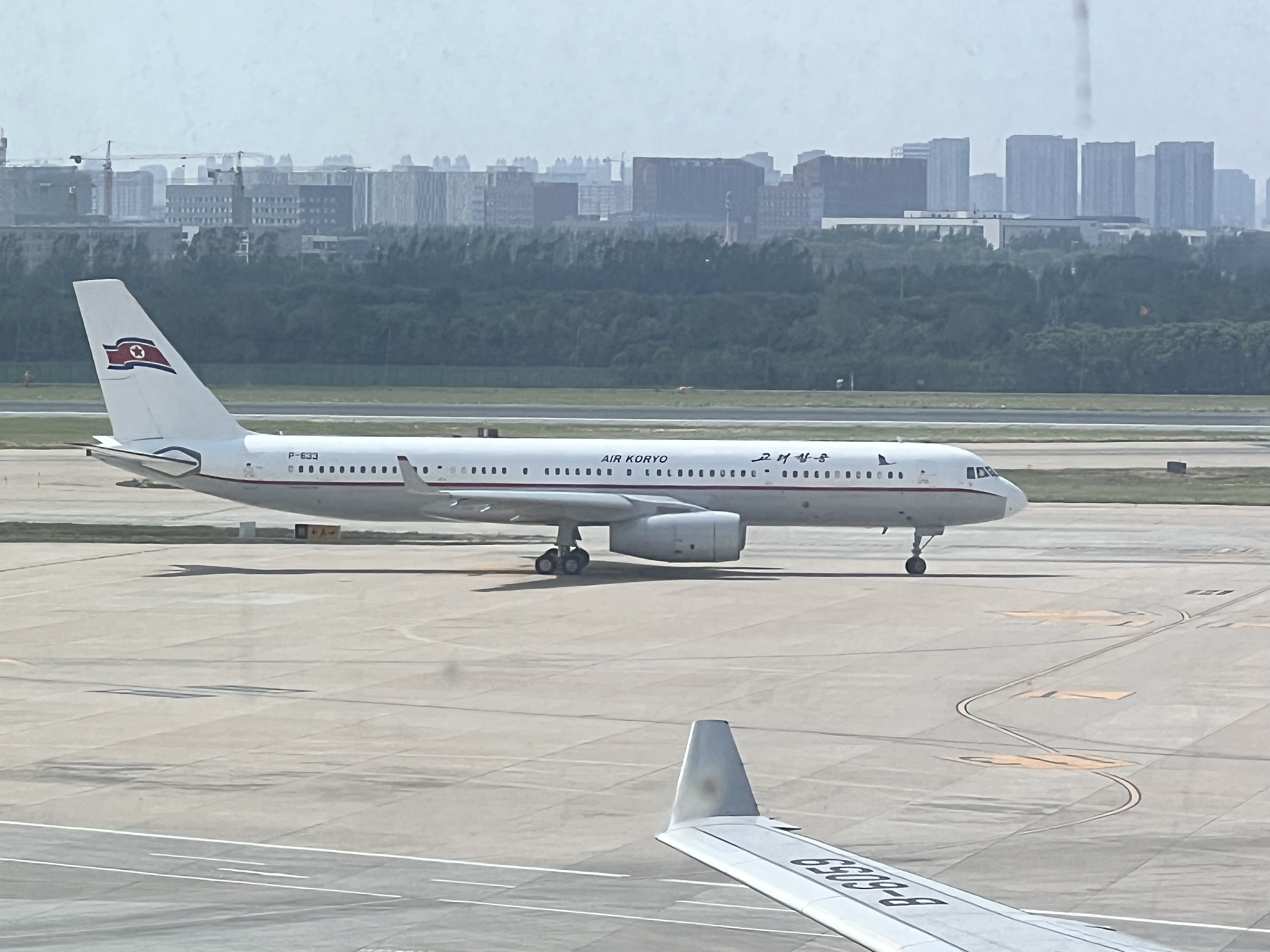 6СʱʡڡɣZH9733:-˫