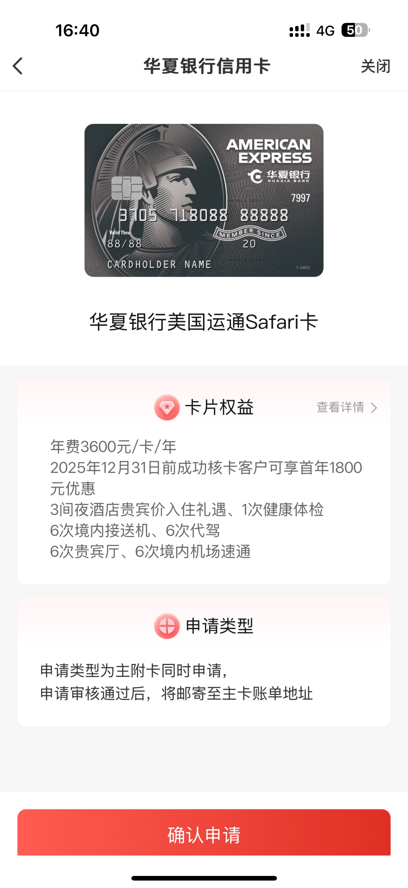 ҪSafariÿˣе