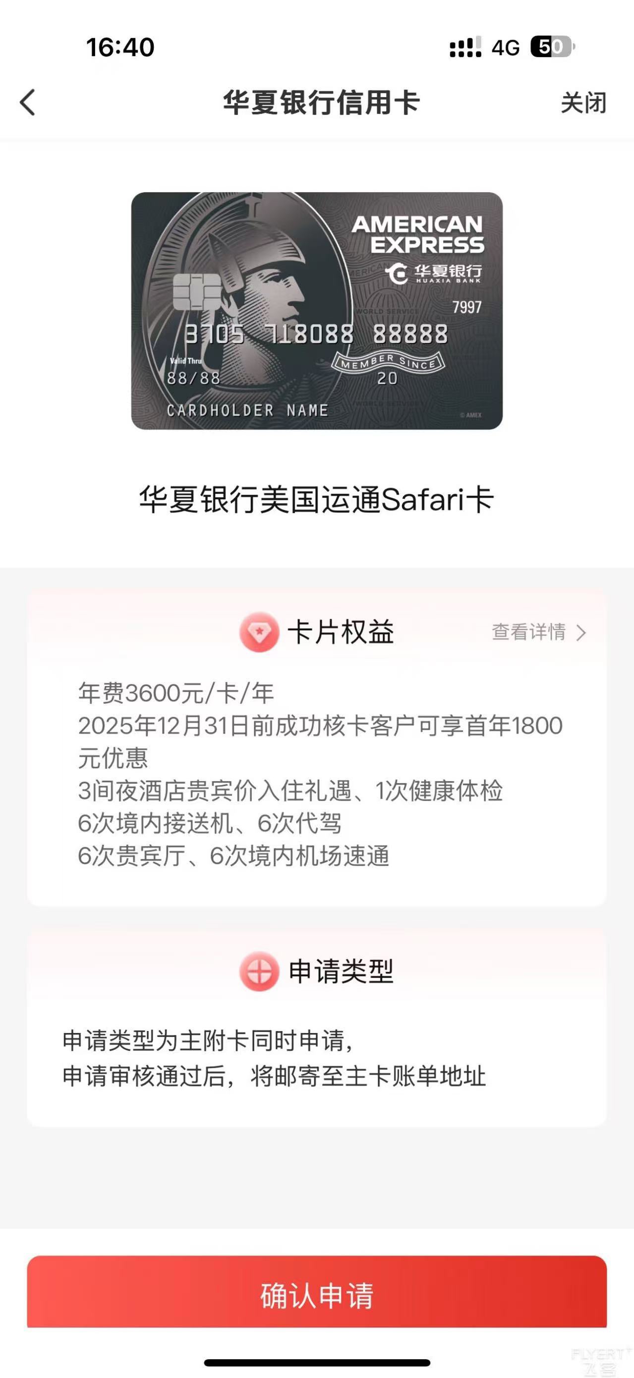 safariԱͼ2֮ǰƽsafari