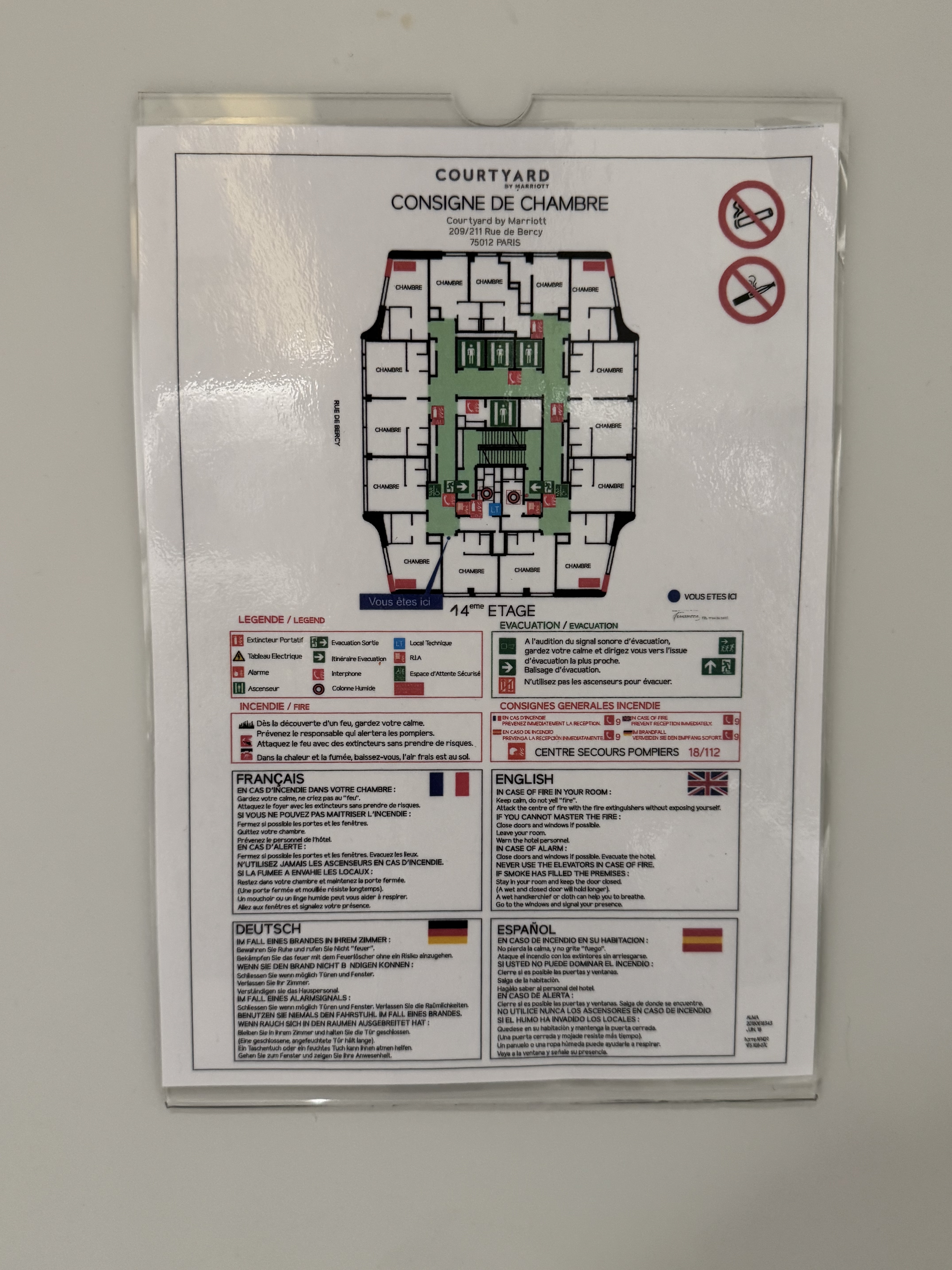 װ޲λñݣ羰ﰺվ Courtyard Paris Gare de Lyon
