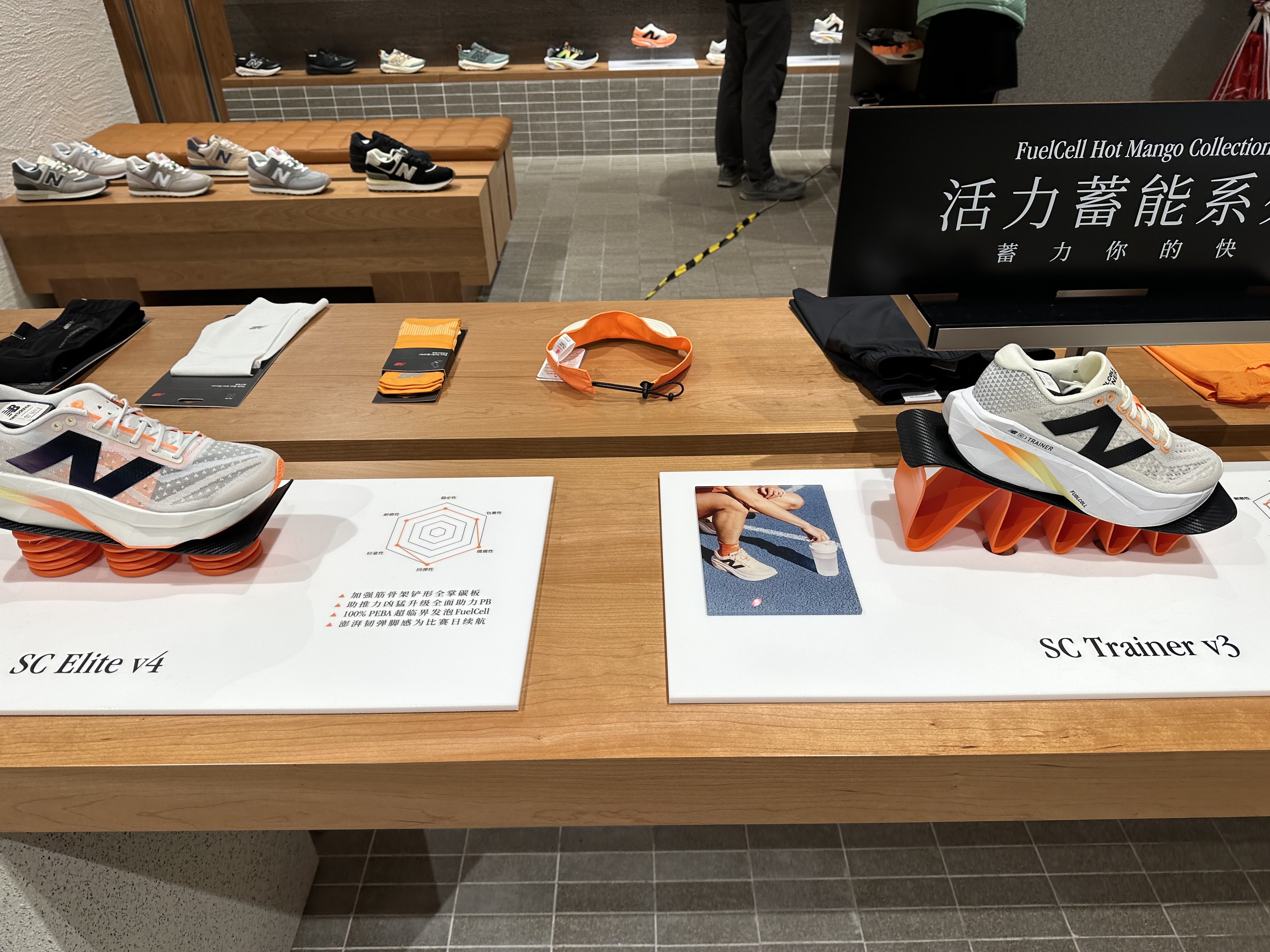 New Balance 10K ɶվ-ɶƵ