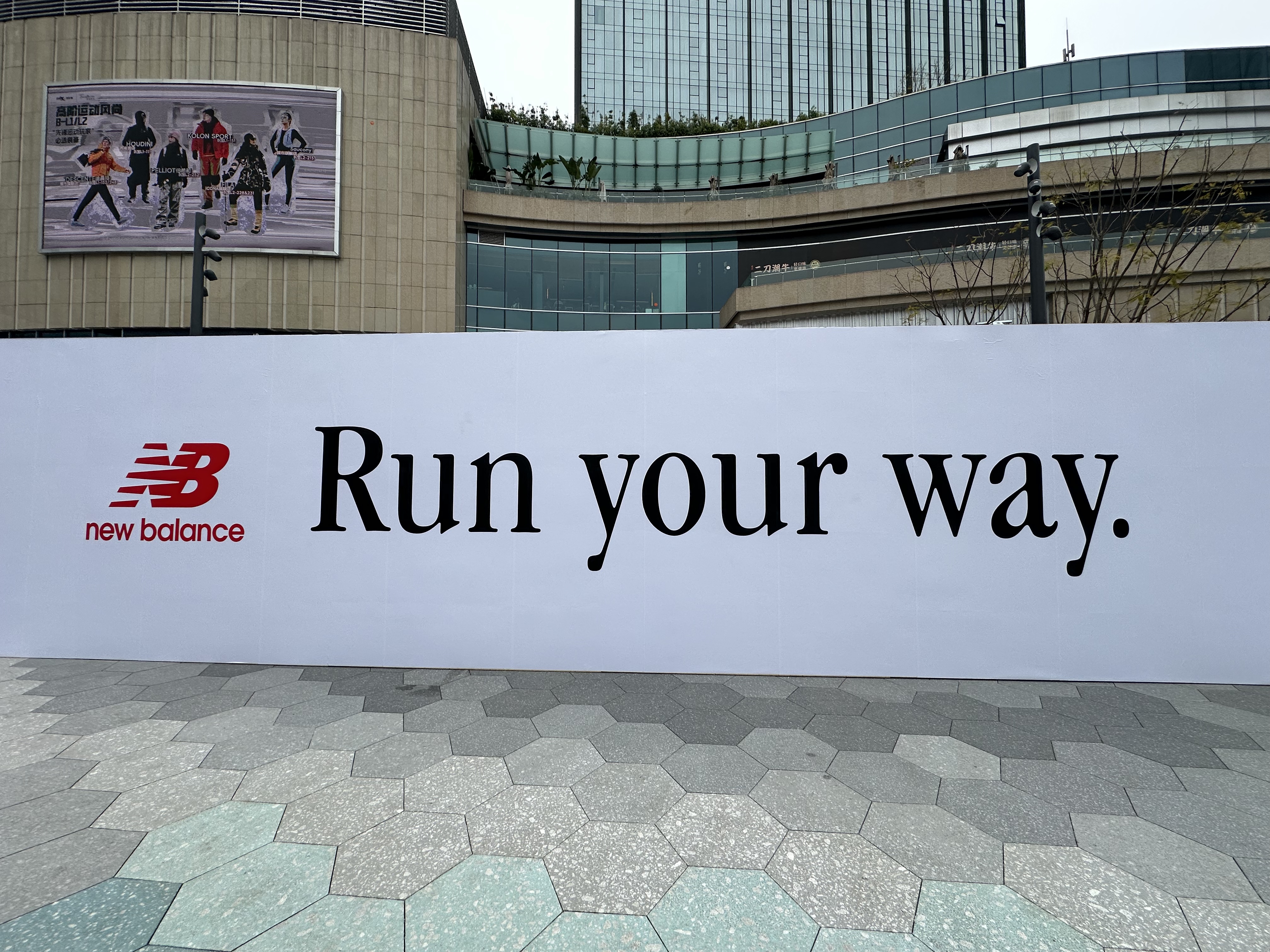 New Balance 10K ɶվ-ɶƵ