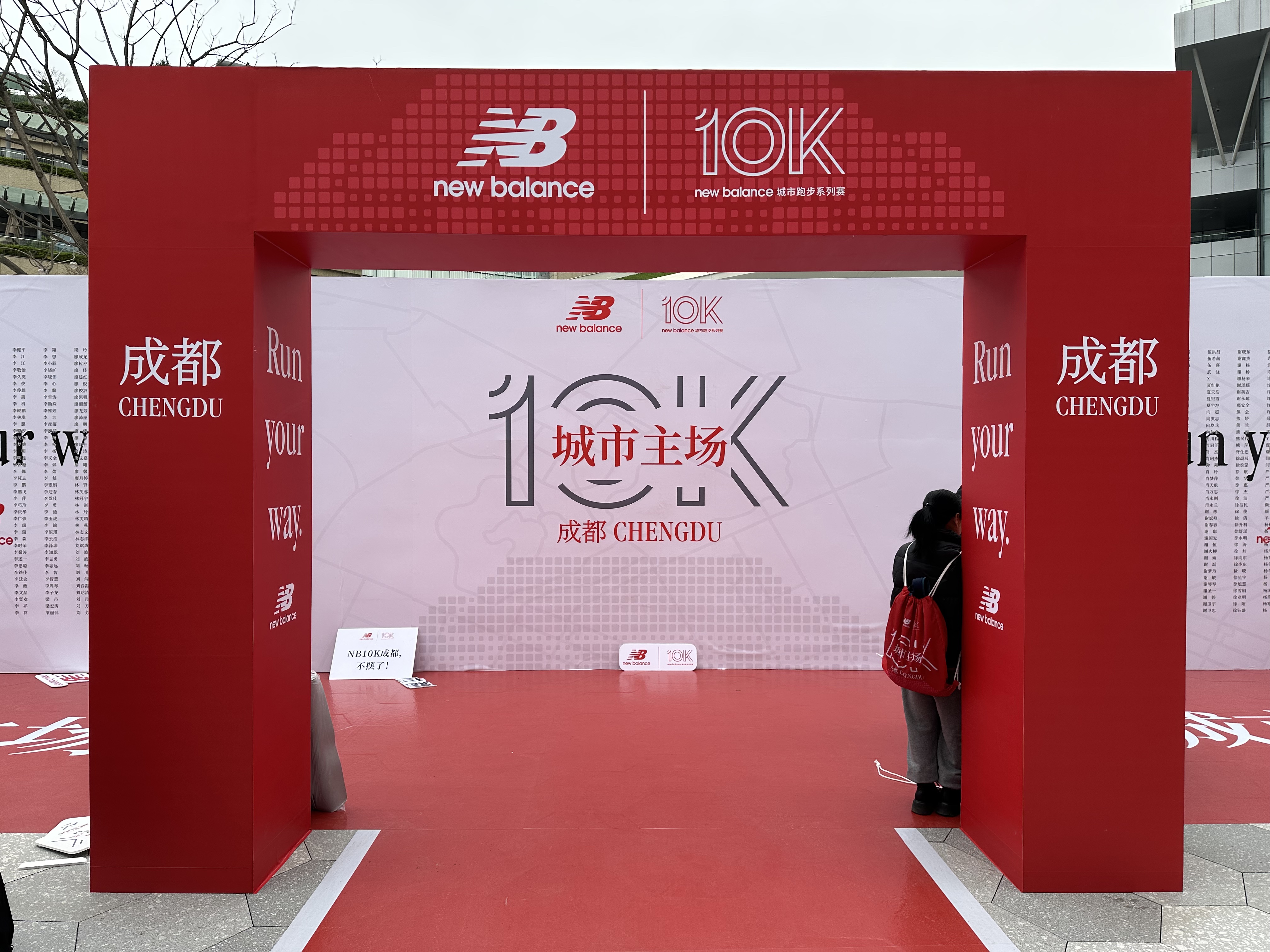 New Balance 10K ɶվ-ɶƵ
