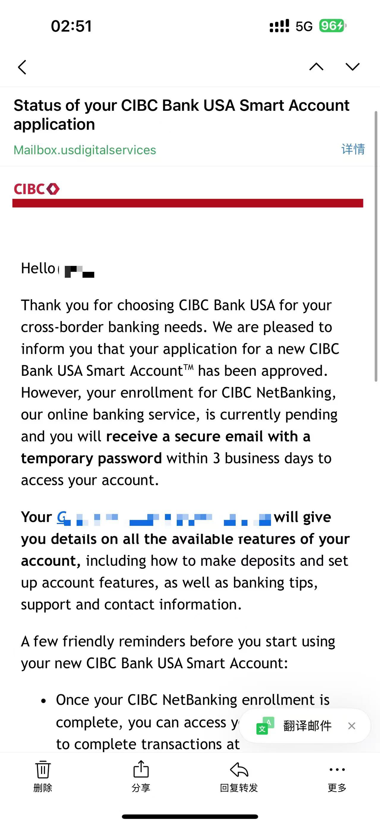 ôCIBCCIBC
