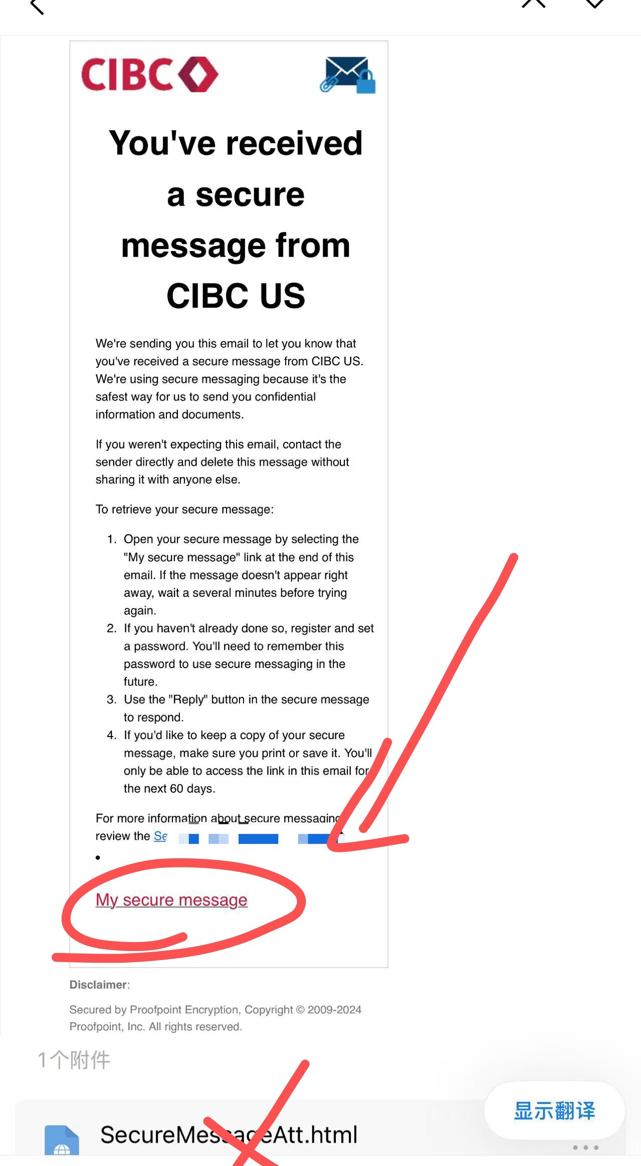 ôCIBCCIBC