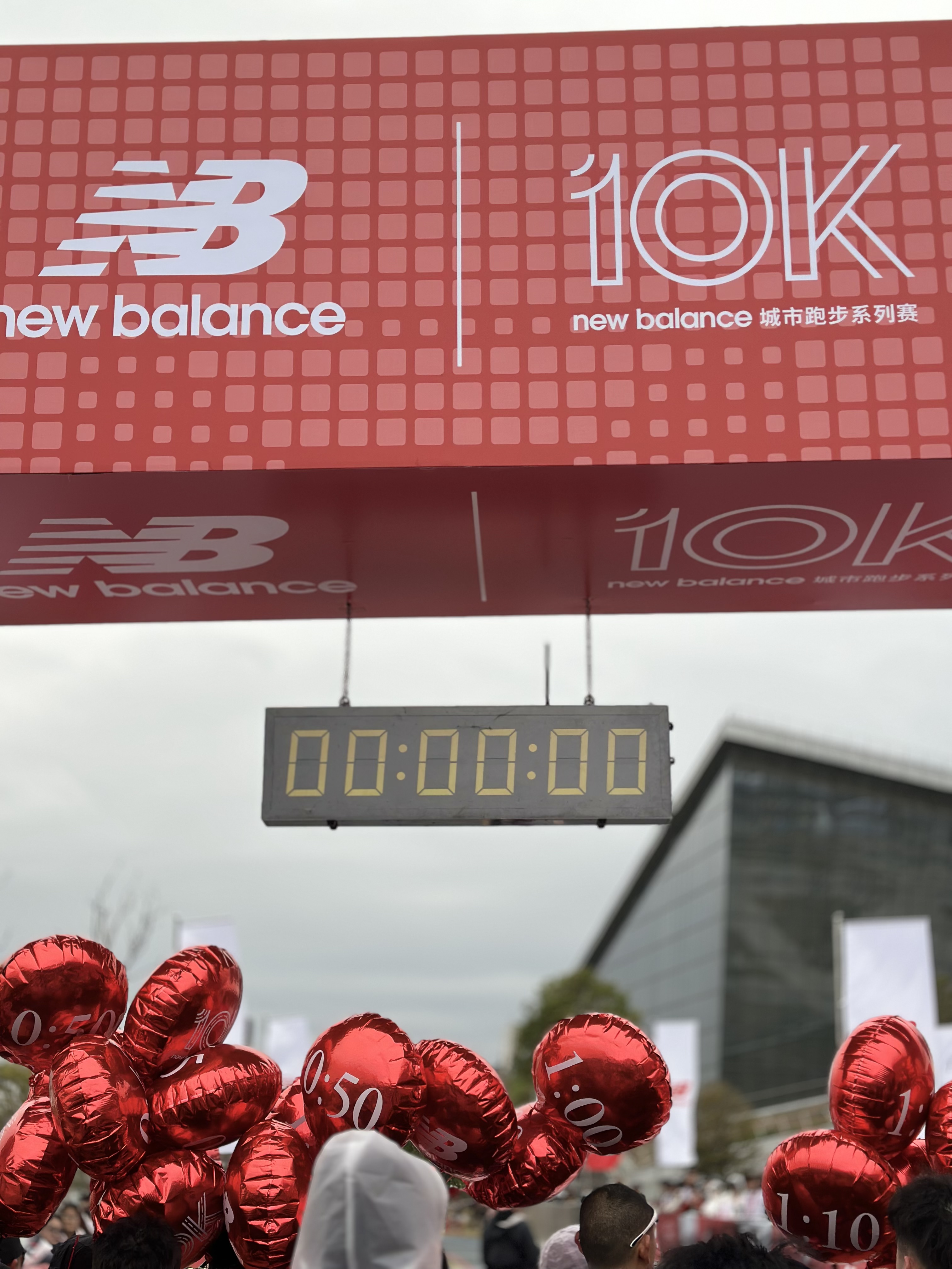 New Balance 10K ɶվ-ɶƵ