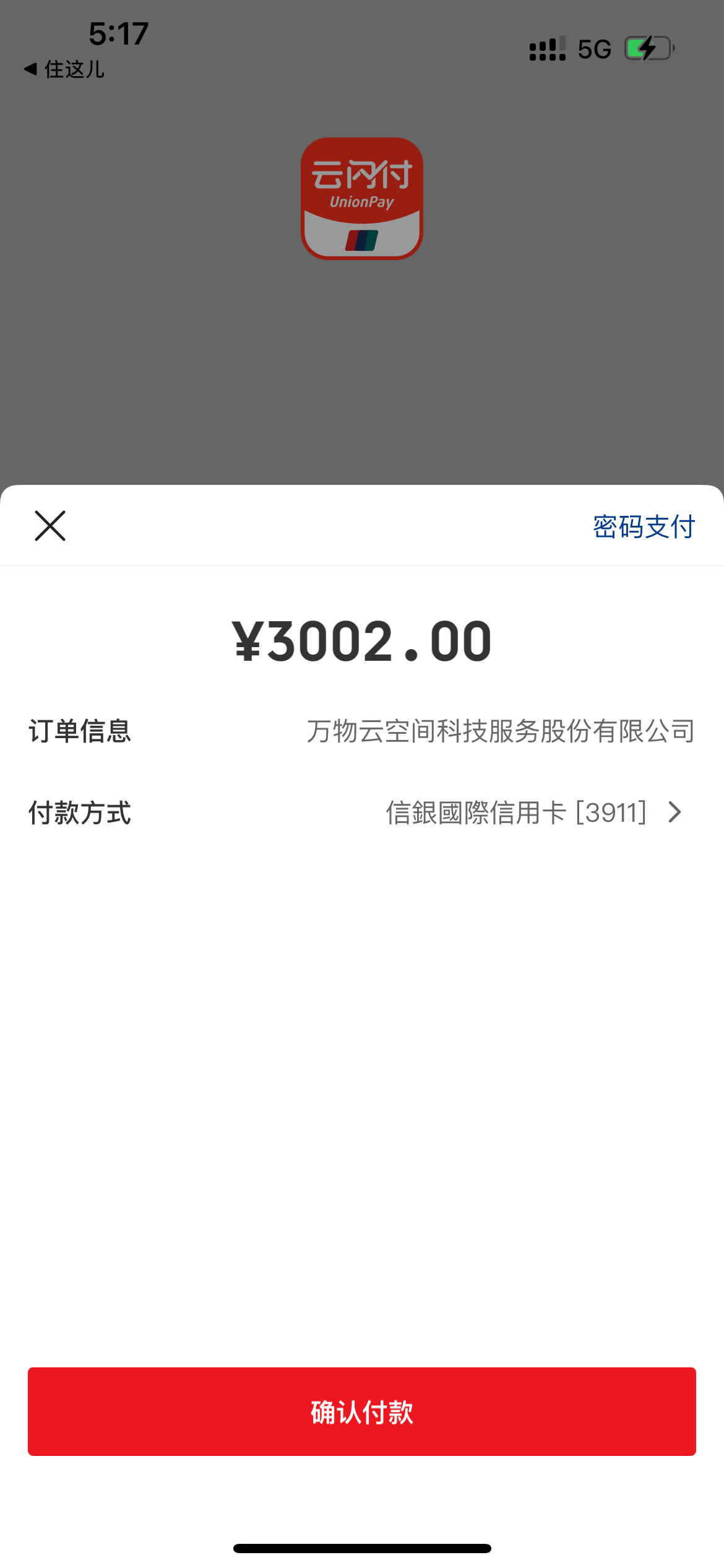 3334뱻ɨɨ10%