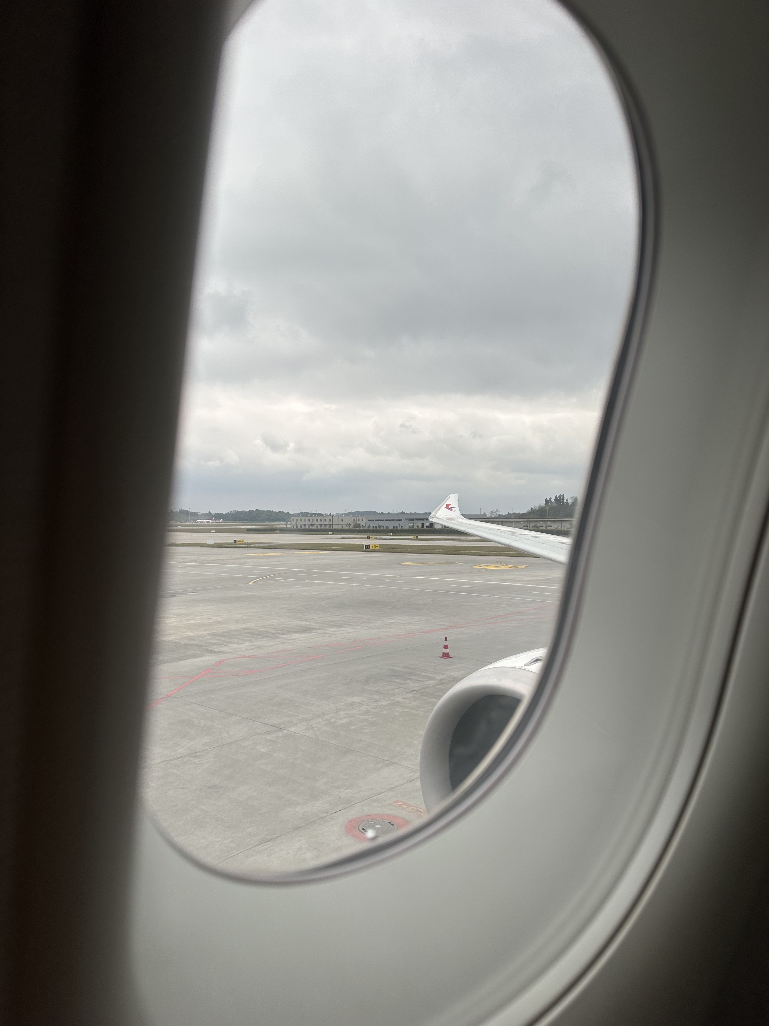 C919һ-MU9190(TFU-SHA)